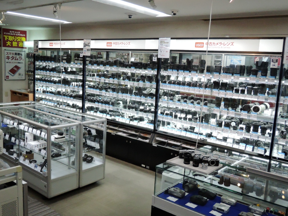 カメラのキタムラ 大阪・梅田中古買取センター | カメラ・写真プリント