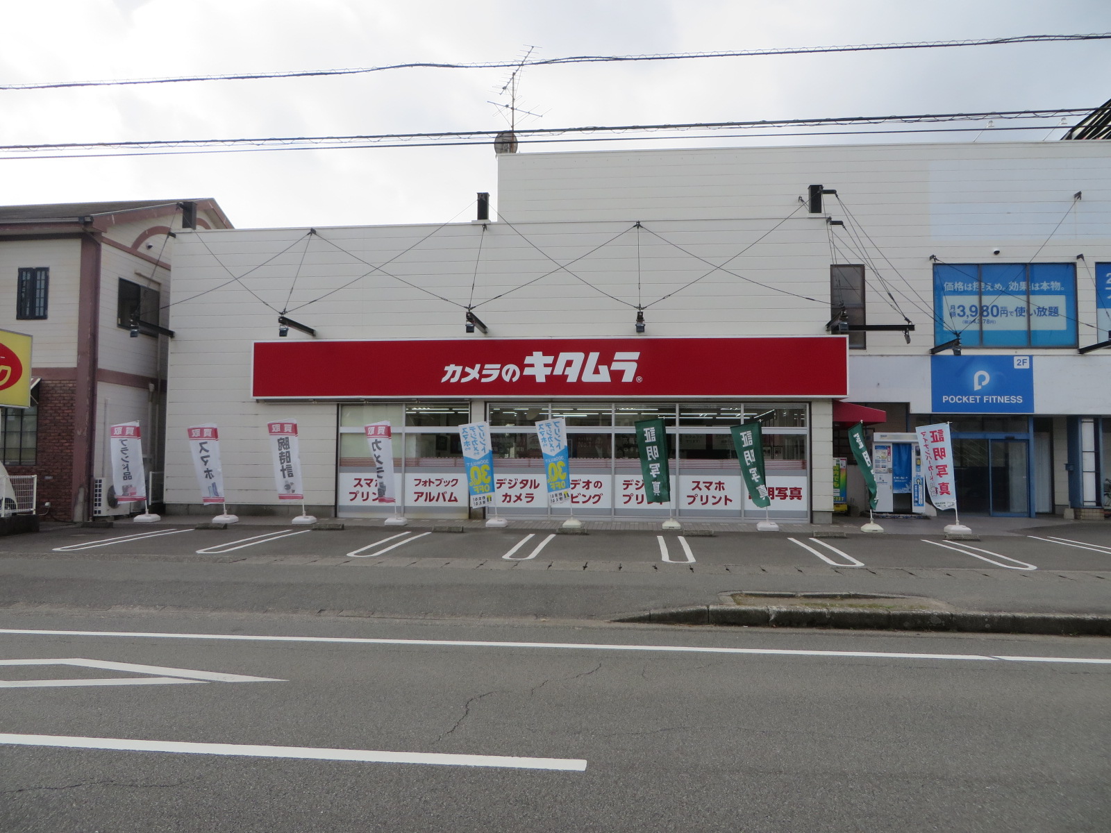 【AB品】α5100＋SELP1650　本体のキタムラ保証約　5ヶ月残 カメラのキタムラ 阿南店 | カメラ・写真プリント・証明写真等のこと