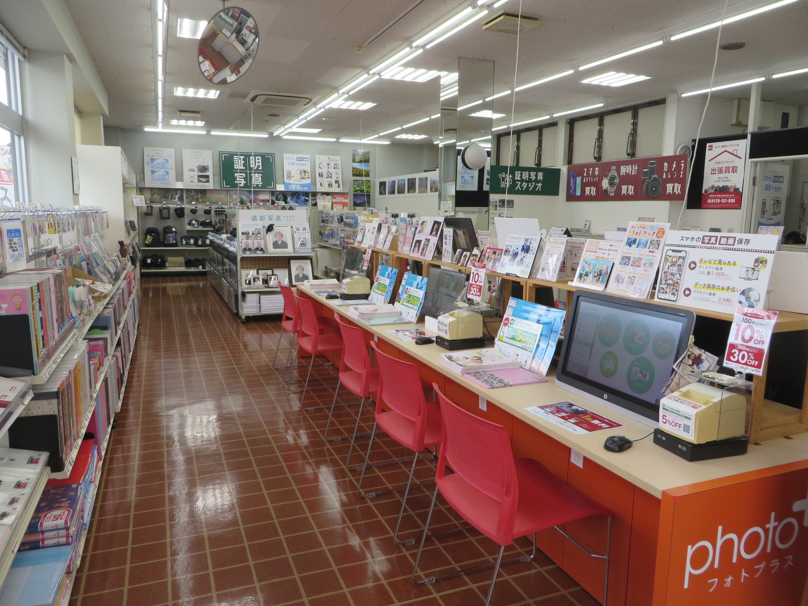 カメラのキタムラ 阿南店 | カメラ・写真プリント・証明写真等のこと