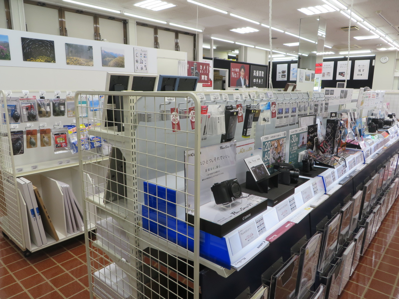 カメラのキタムラ 阿南店 | カメラ・写真プリント・証明写真等のこと