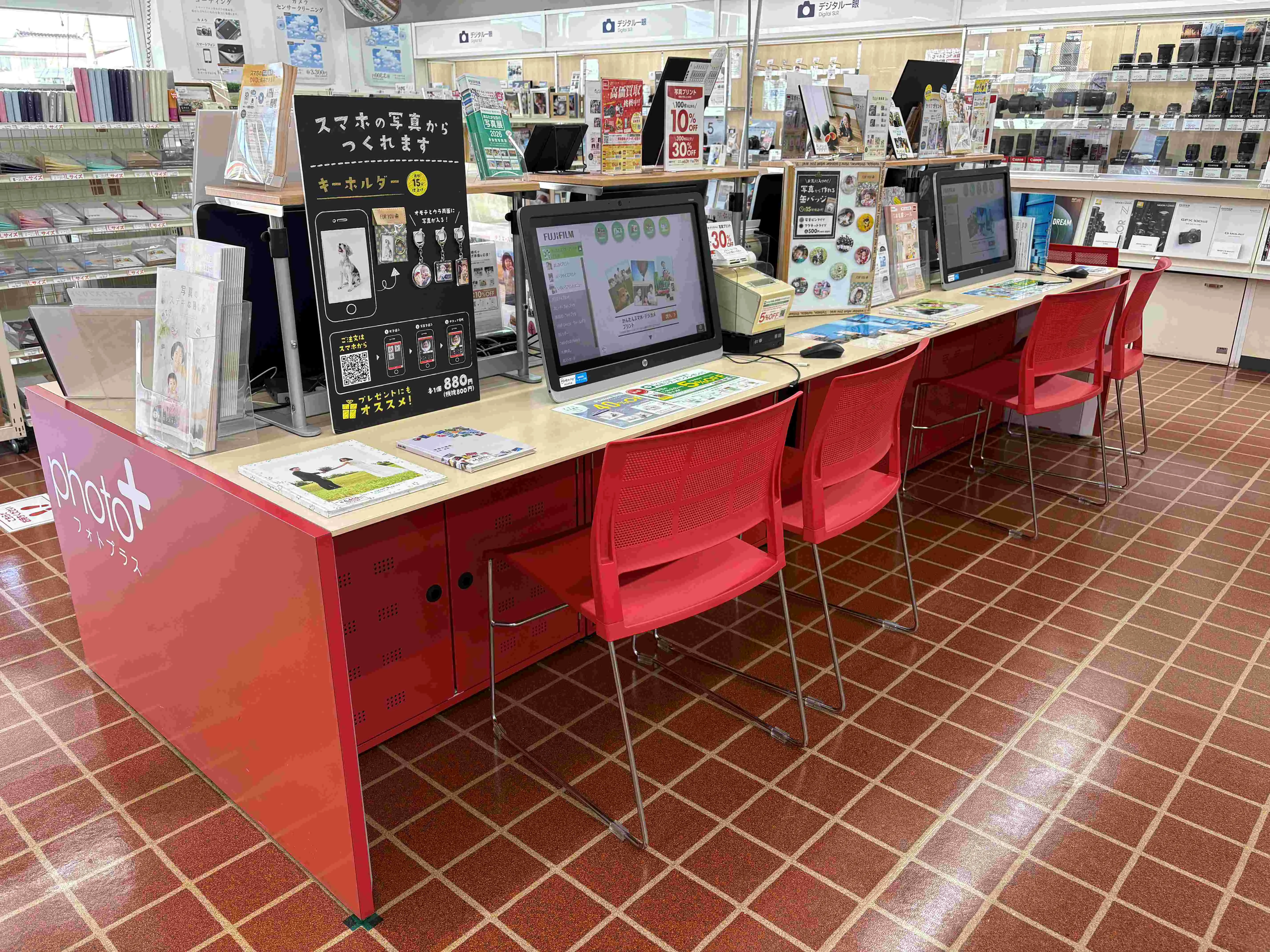 カラーフィルムや写ルンですの現像＆スマホ転送が最短1時間！｜カメラ