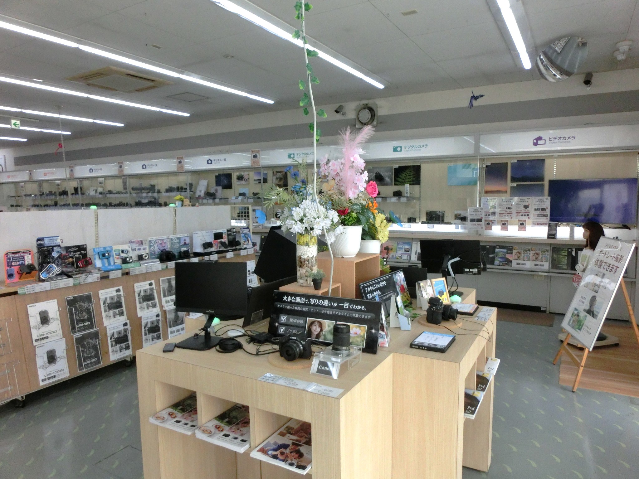 カメラのキタムラ 鶴ヶ島店 | カメラ・写真プリント・証明写真等のこと