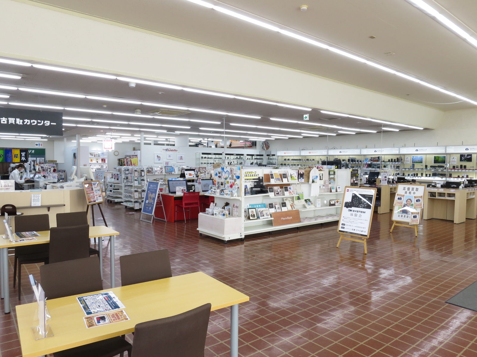 カメラのキタムラ 札幌・羊ケ丘通り店 | カメラ・写真プリント・証明