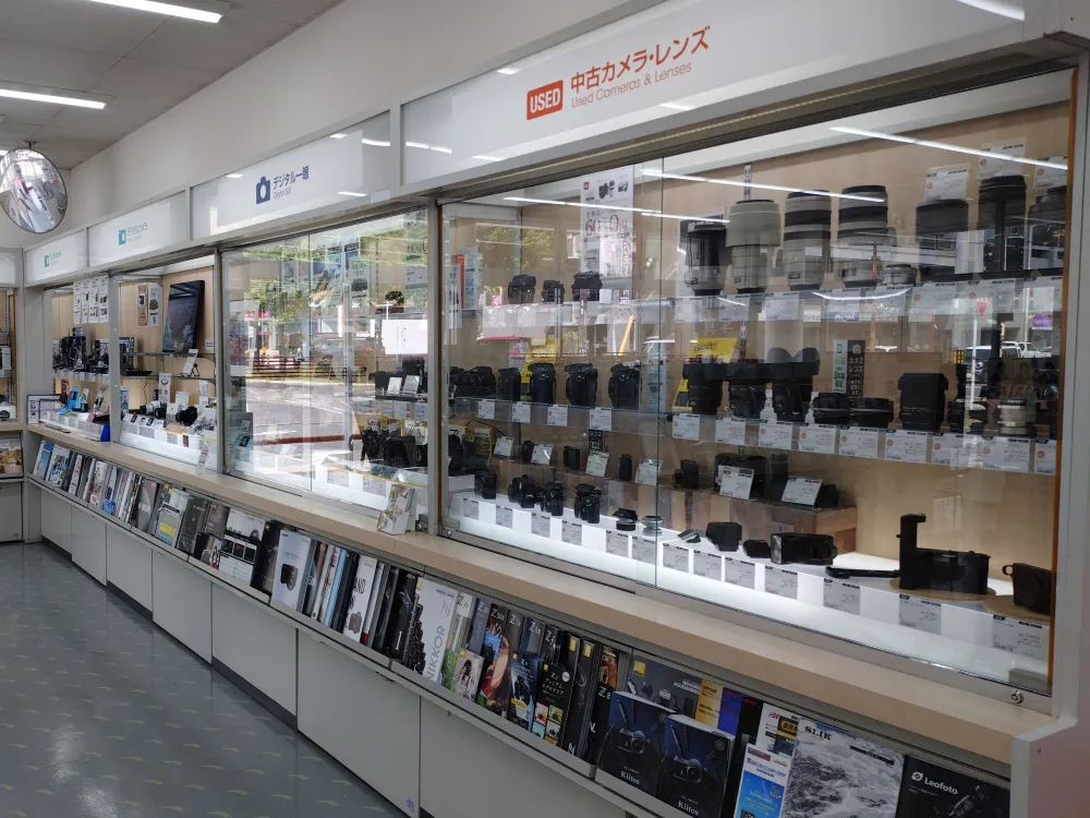 カメラのキタムラ多治見／音羽店 | カメラ・写真プリント・証明写真等