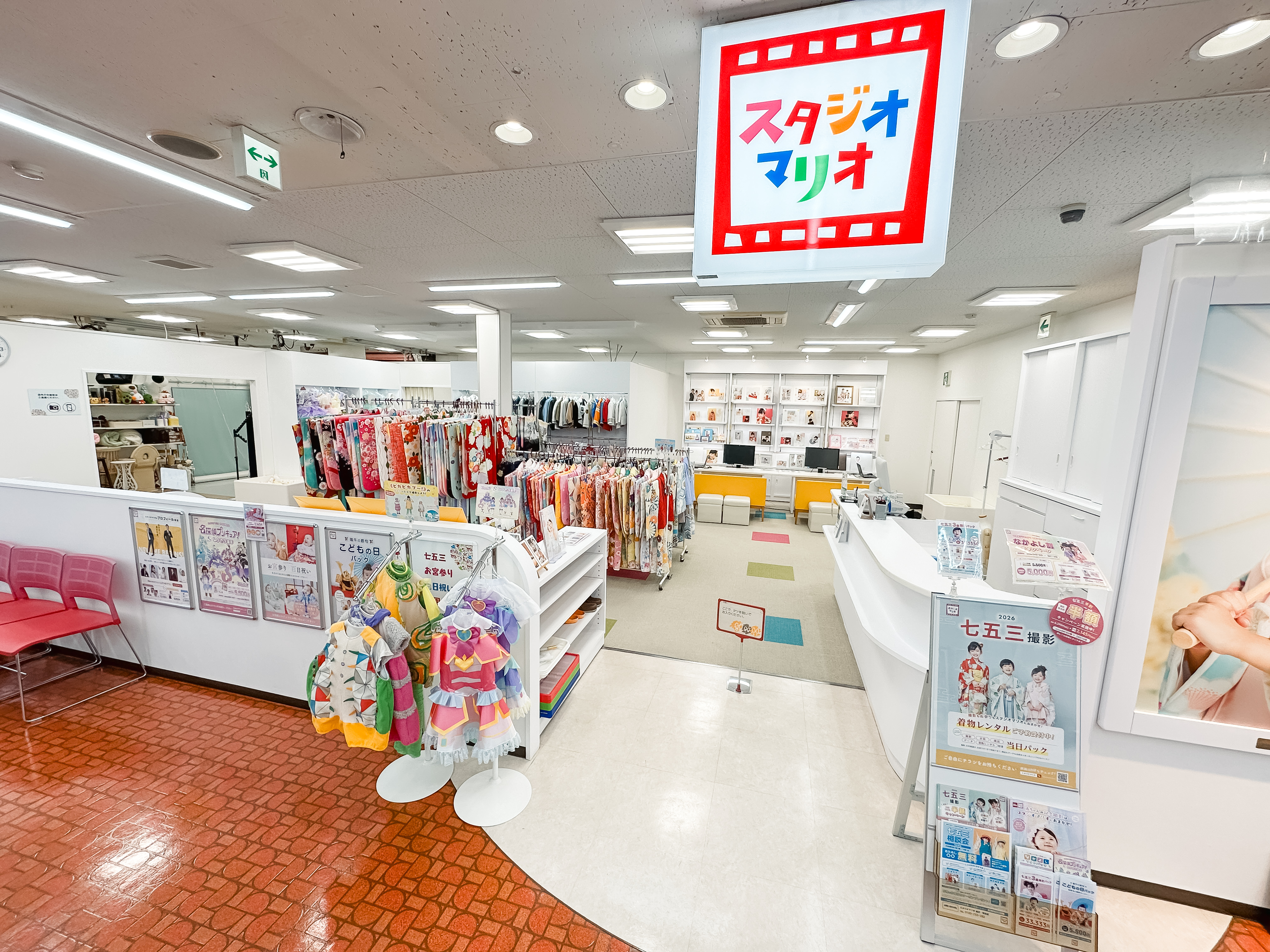 スタジオマリオ　金沢・有松店
