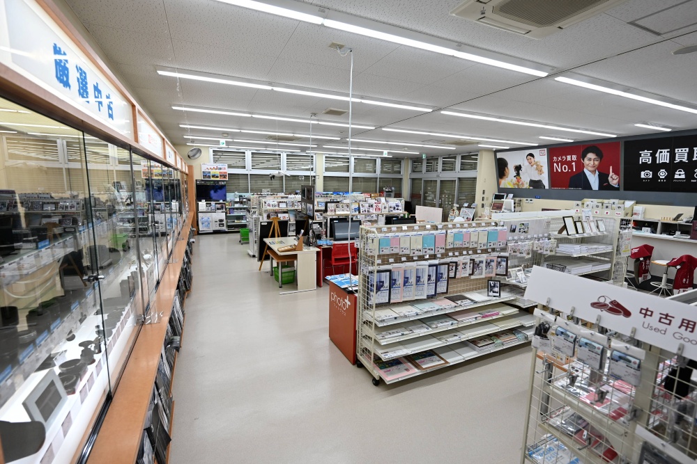 カメラのキタムラ 諏訪・サンリッツロード店 | カメラ・写真プリント
