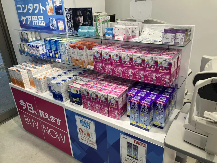 メガネスーパーコンタクトゆめタウン三豊のケア用品コーナー