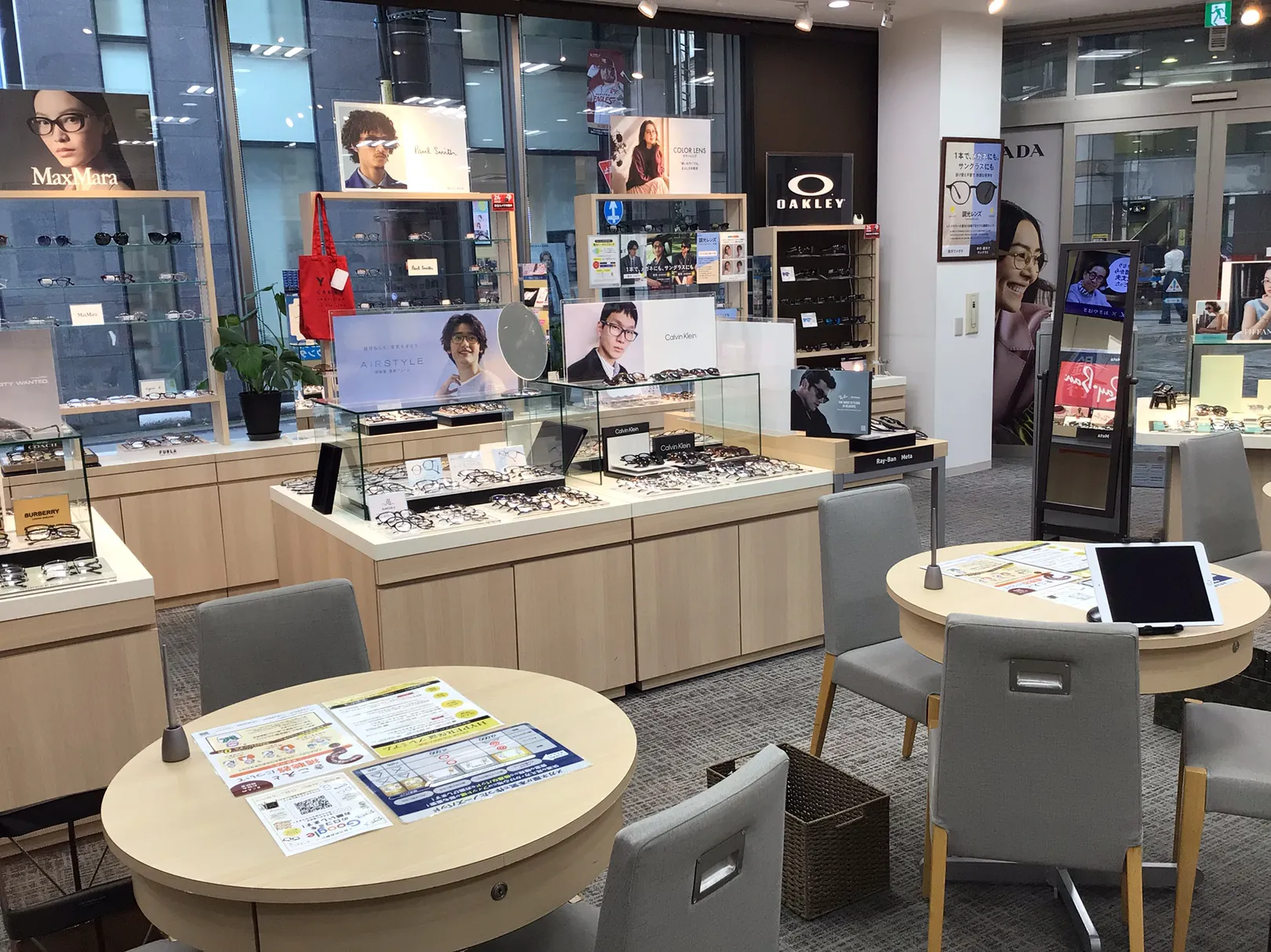 メガネスーパー仙台クリスロード本店 仙台 メガネ 店