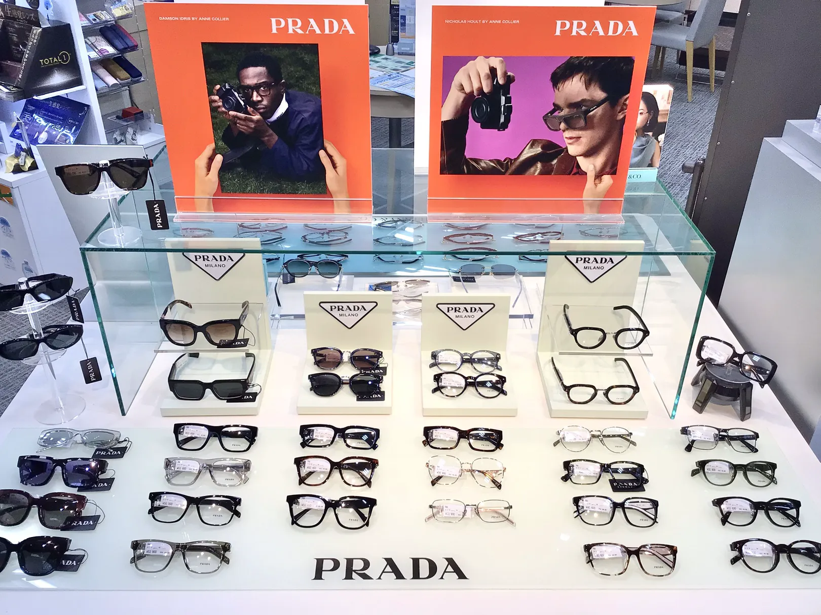 PRADA プラダ サングラス メガネ 眼鏡