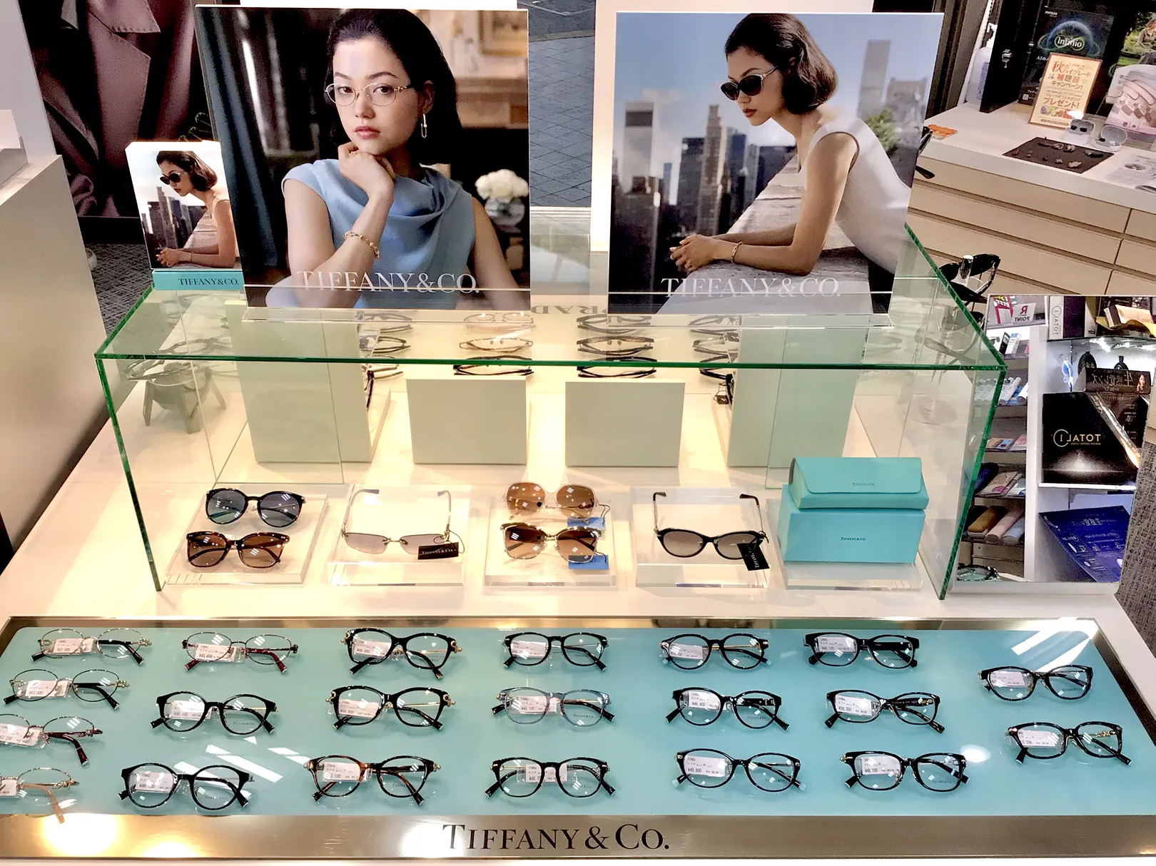 TIFFANY ティファニー メガネ 眼鏡 サングラス