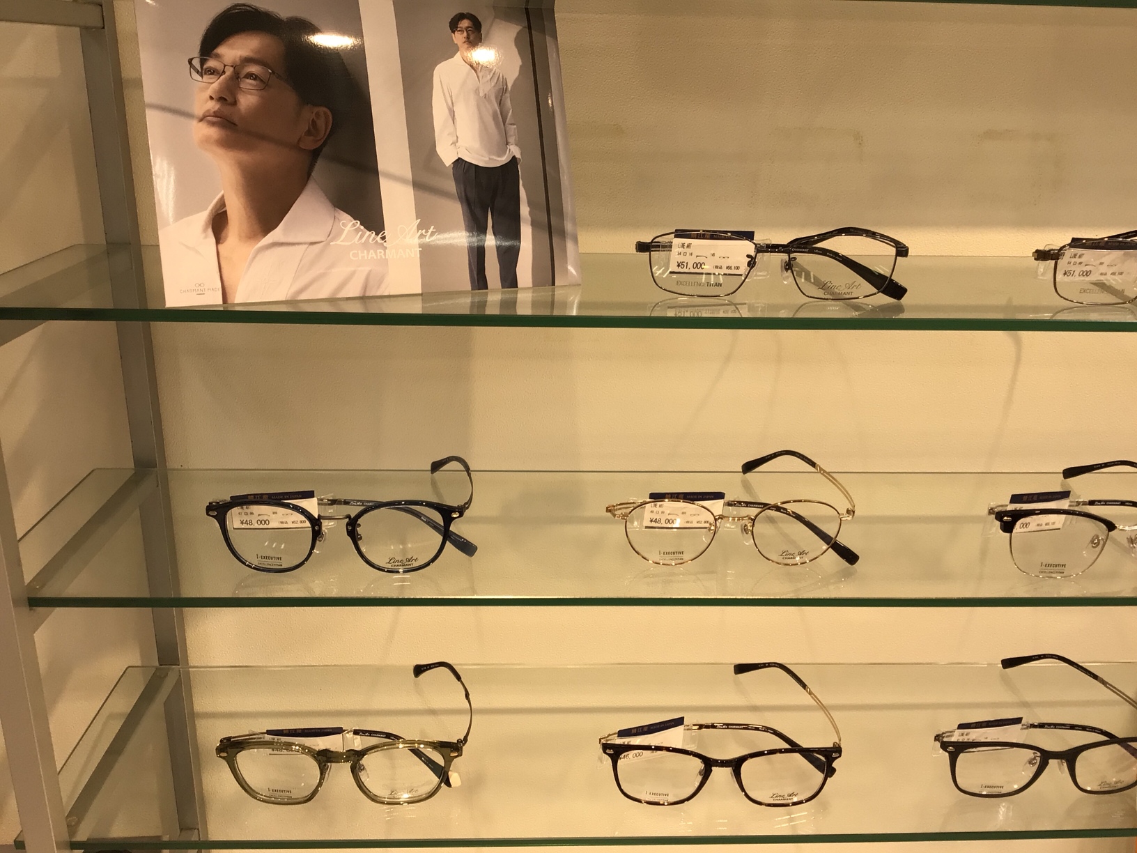 メガネスーパー浜田山店のLINEART男性