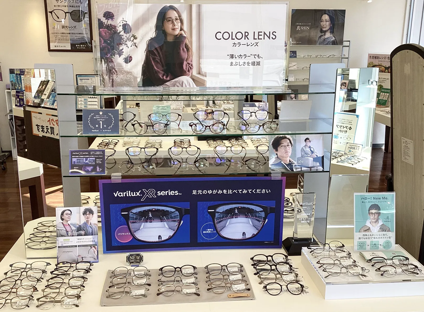 メガネスーパー姫路太子町店のおすすめコーナー