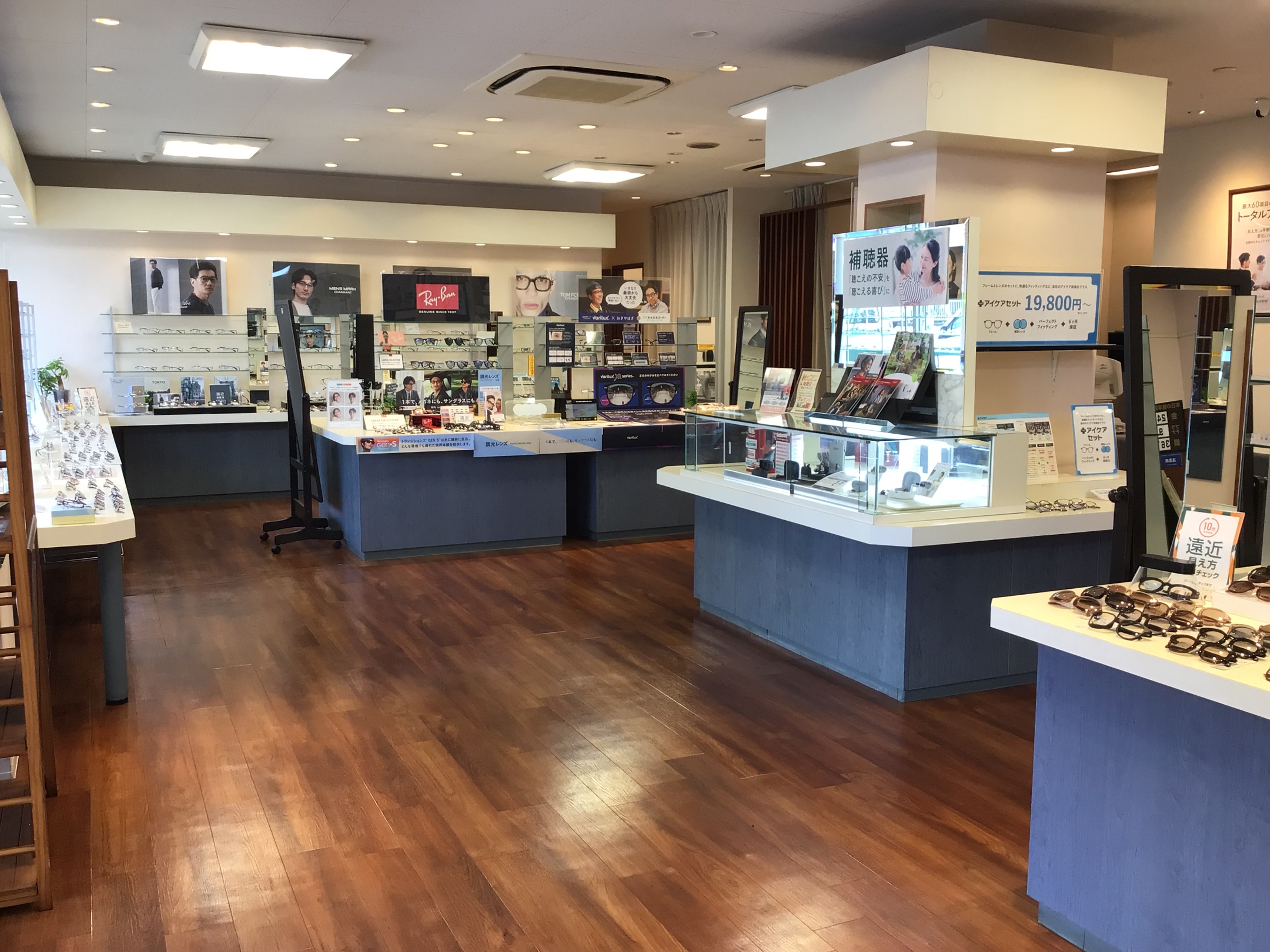 メガネスーパー常陸多賀店、店内