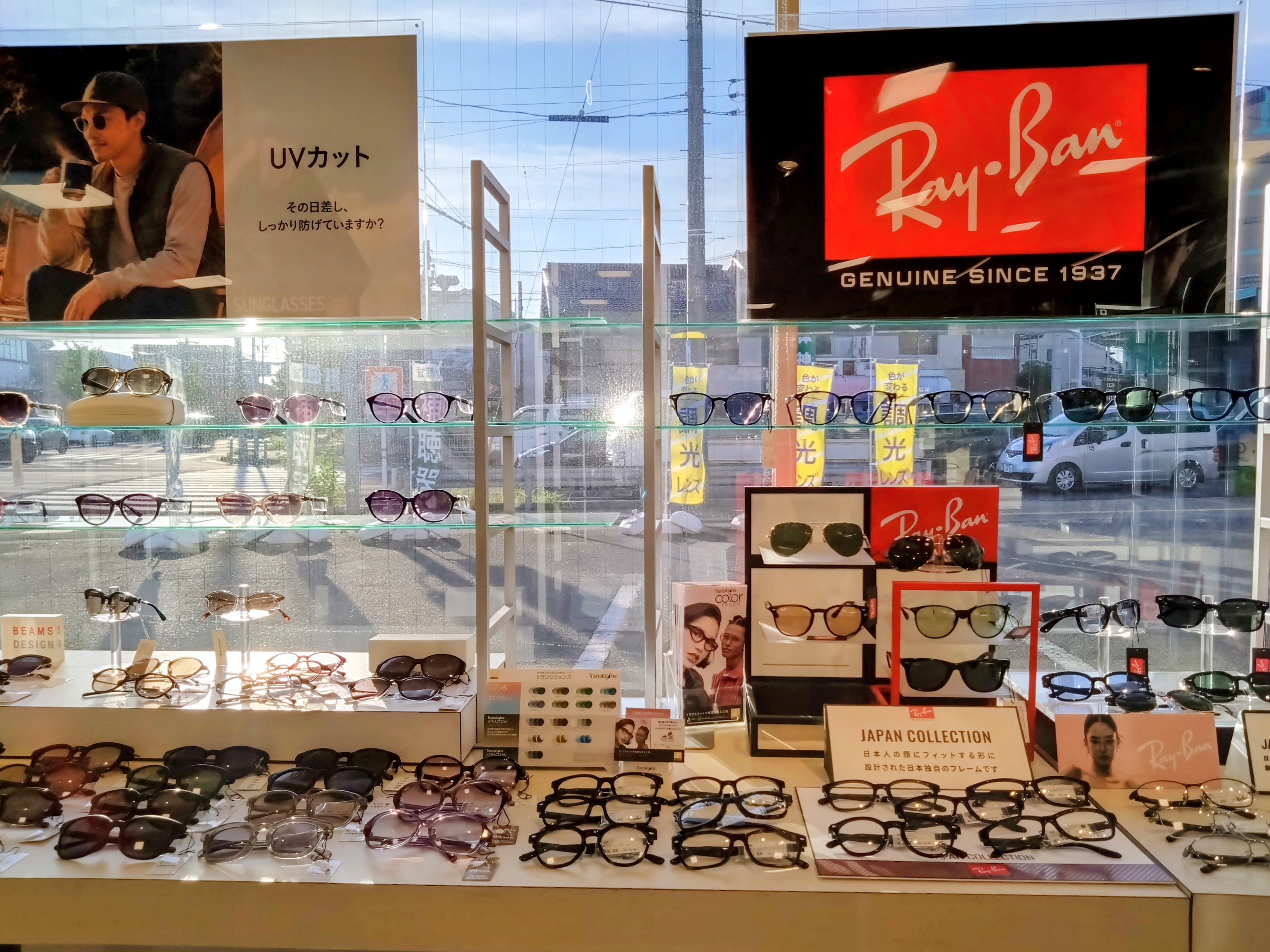 メガネスーパー岐阜加納店のサングラスコーナー