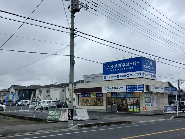 メガネスーパー北本桶川店の外観