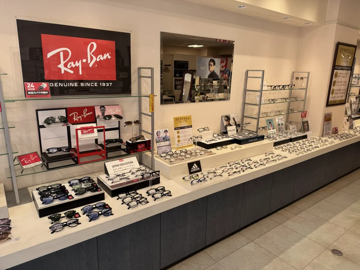 メガネスーパー甲府店、レイバン、Ray Ban