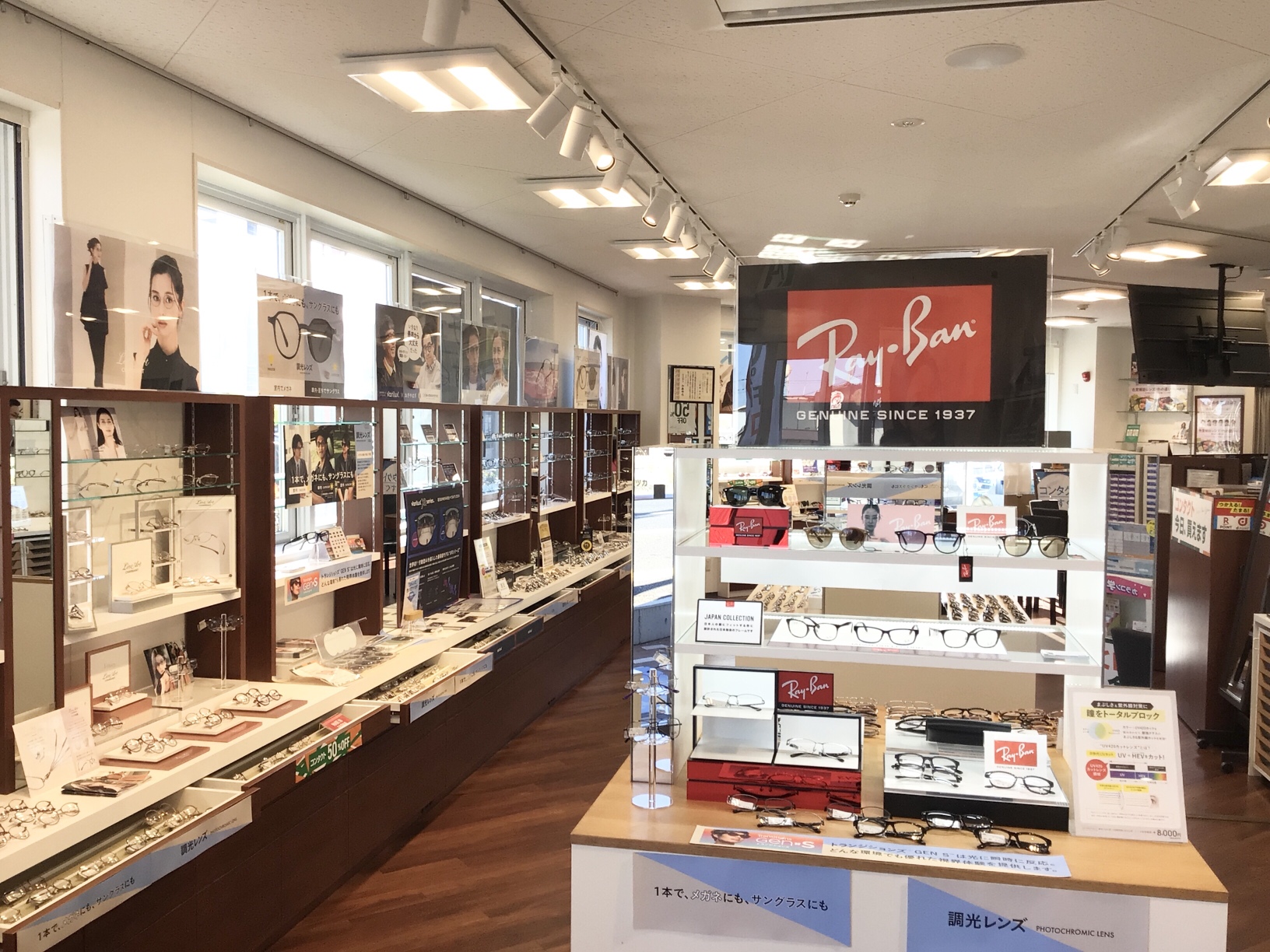 メガネのオオツカ草津本店　店内