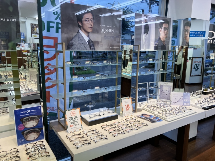 メガネスーパー鴨宮店秋セール対象商品