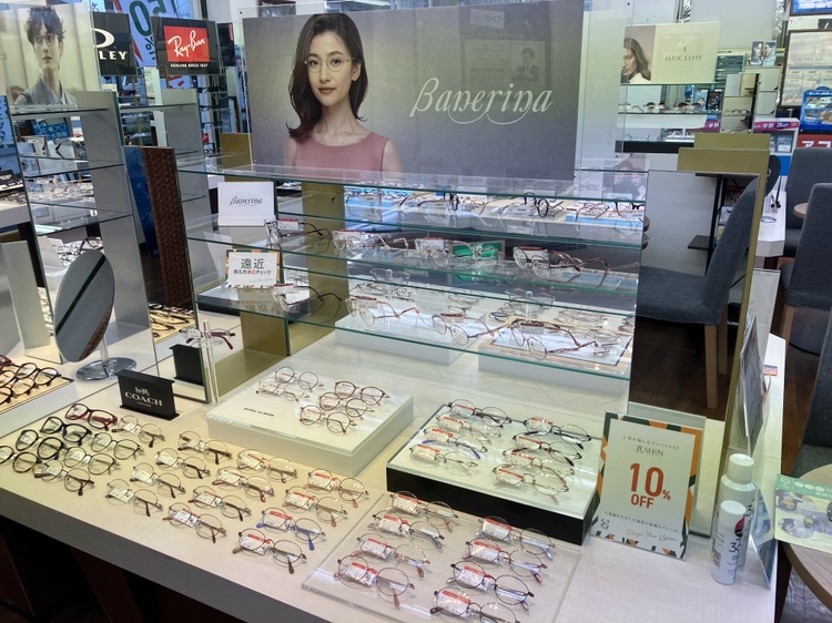 メガネスーパー鴨宮店　秋セール対象商品
