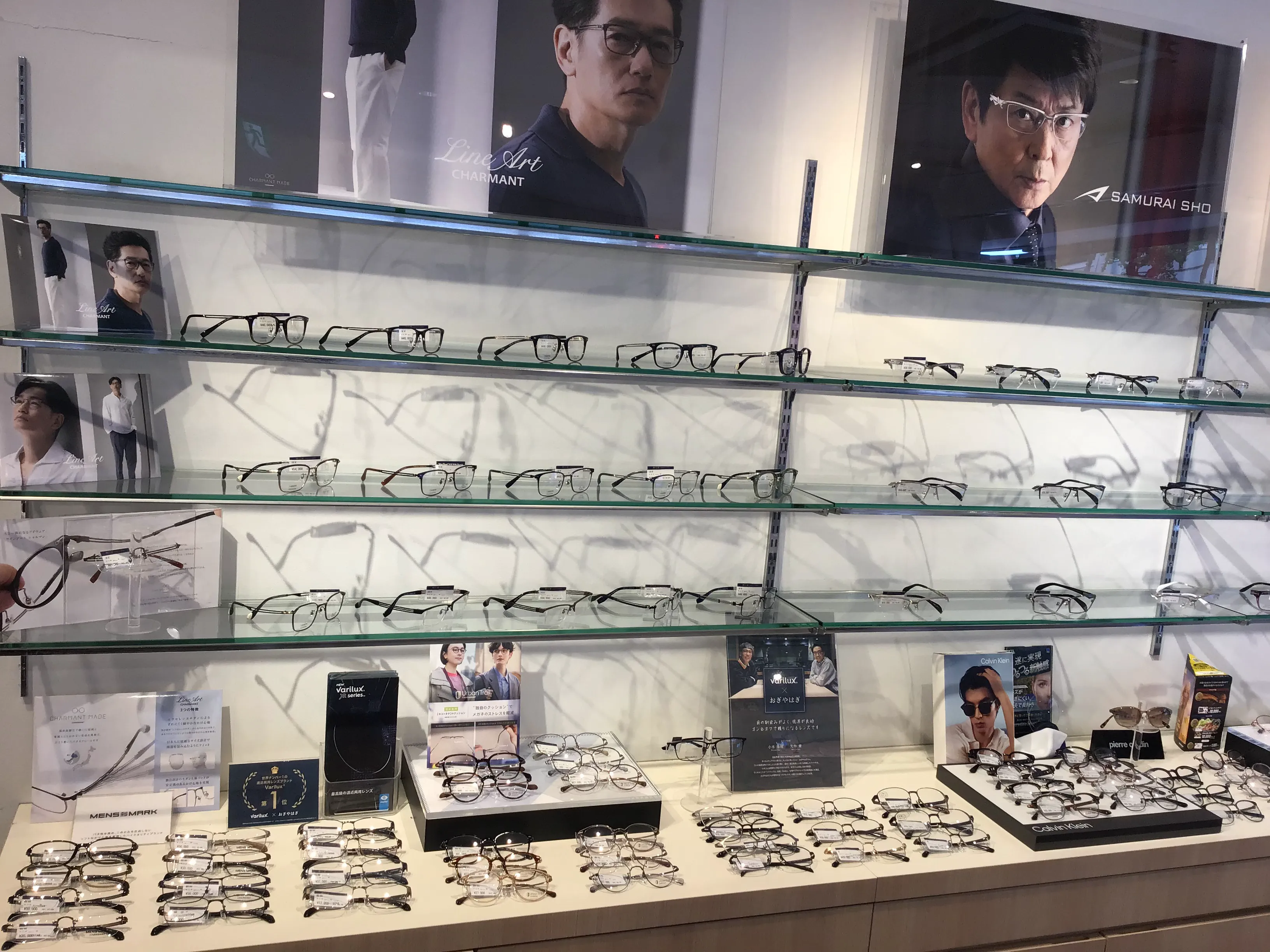 メガネスーパー水道橋店紳士用フレームコーナー