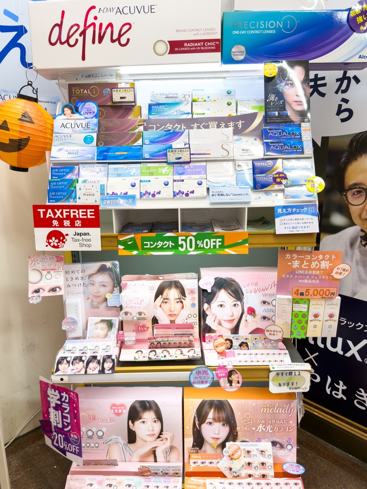 メガネスーパー天六店　コンタクトの取り扱い