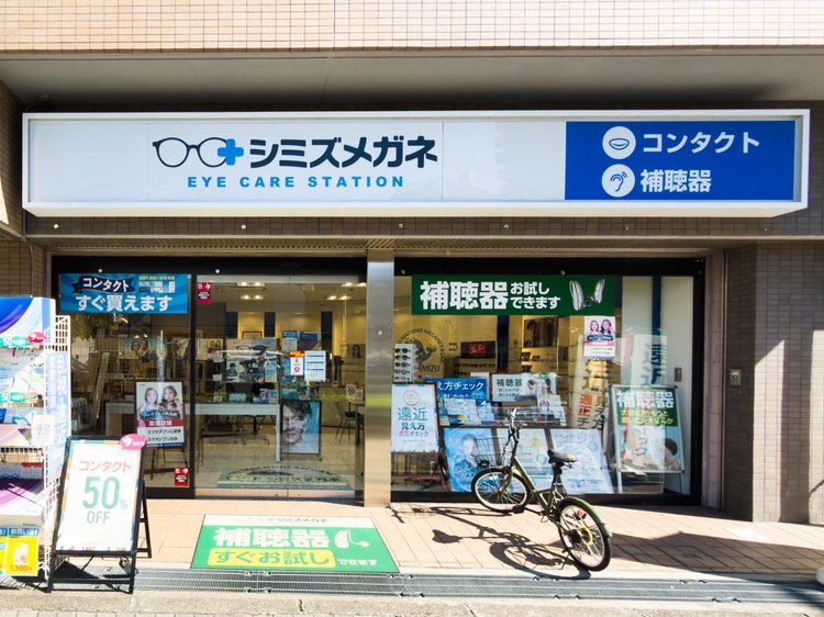 シミズメガネ今里店の外観正面