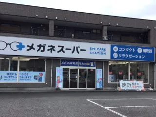 店舗外観