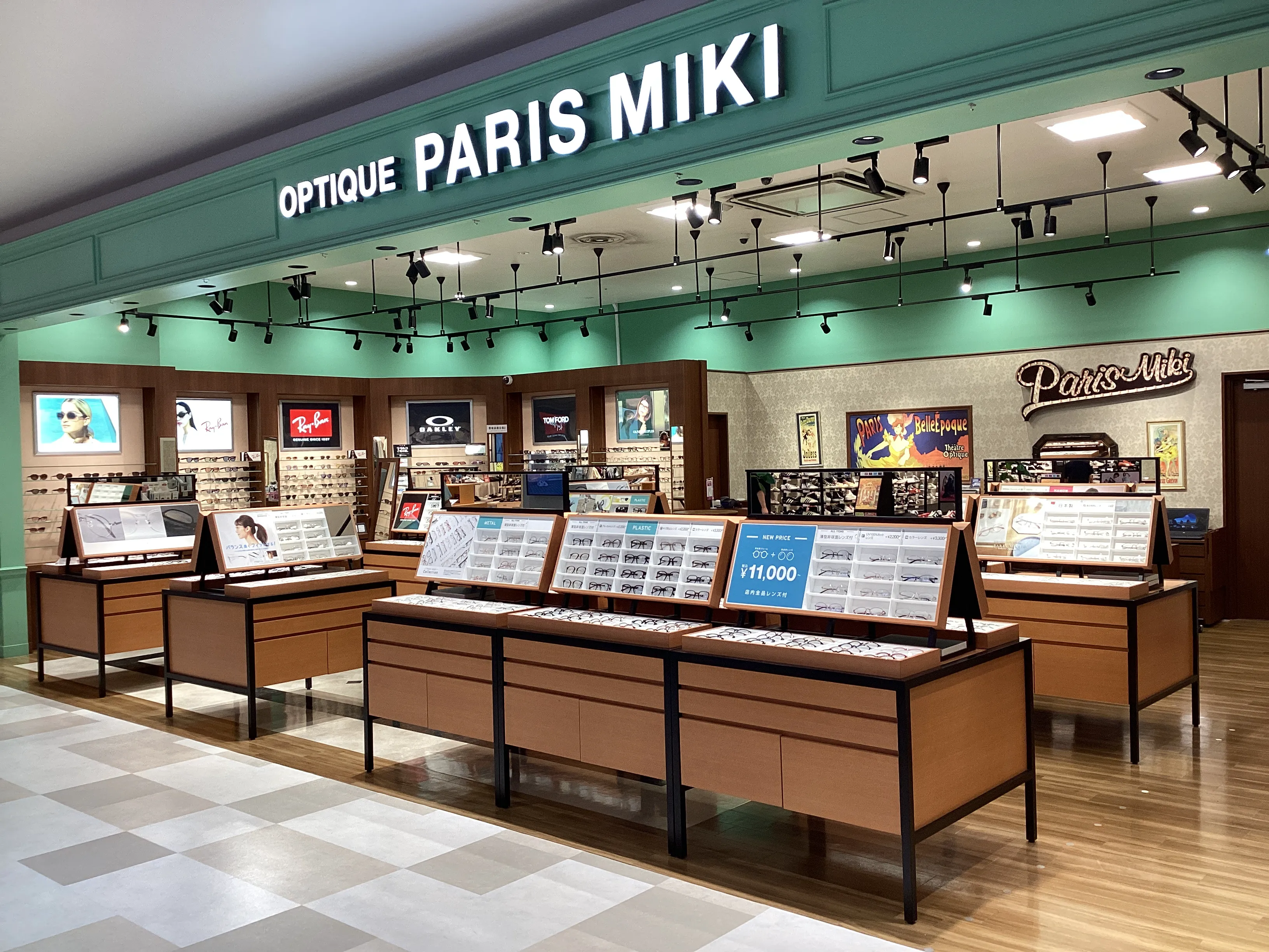 OPTIQUE PARIS MIKI イオンモールいわき小名浜店 | メガネや補聴器