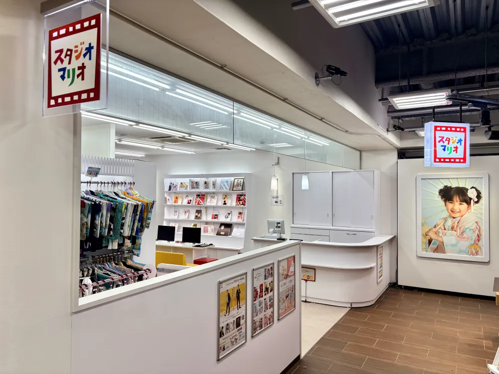 スタジオマリオ 大分・森町店 | 七五三やお宮参りの撮影なら写真館