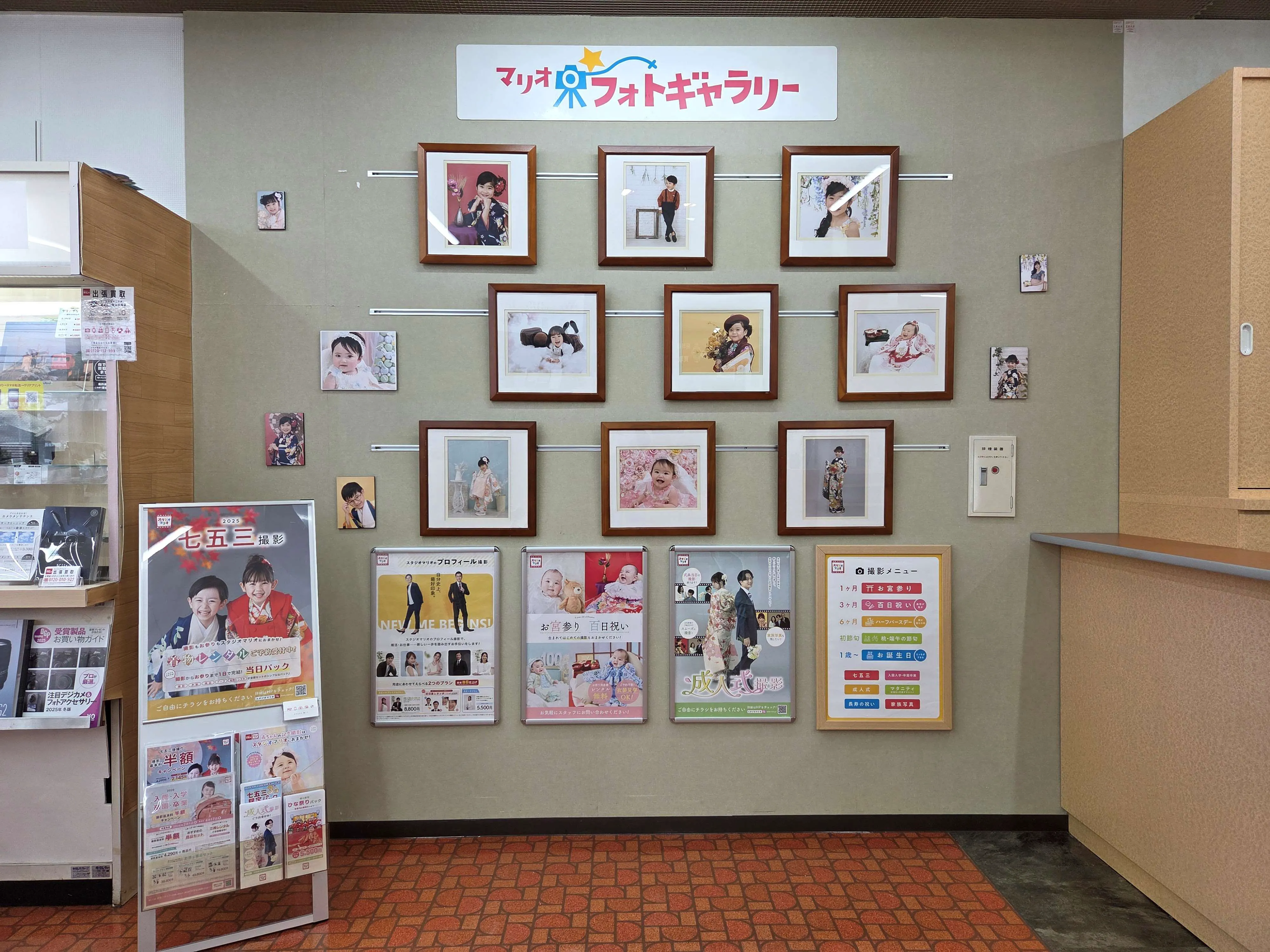 テープ・MDからCDへ音声ダビング受付中！キタムラ福井堀の宮店