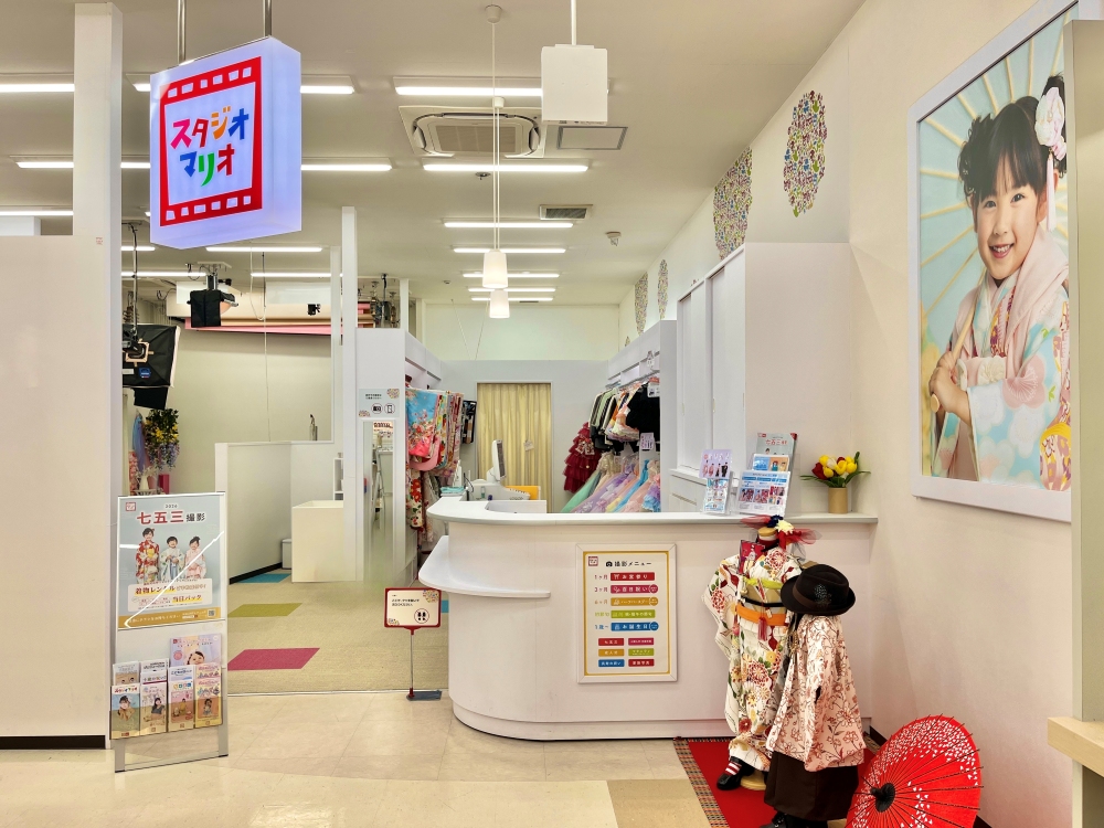 七五三のお着物レンタル出来ます！！｜スタジオマリオ 千葉・都賀店