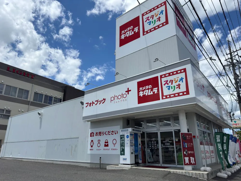 スタジオマリオ 諏訪・サンリッツロード店 | 七五三やお宮参りの撮影