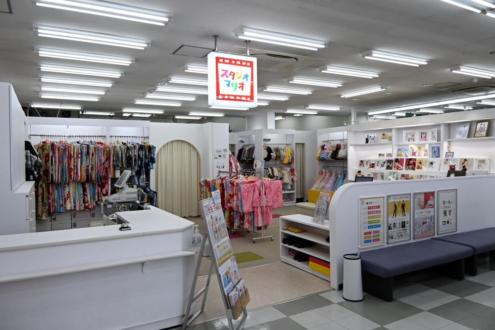 スタジオマリオ 石岡店 | 七五三やお宮参りの撮影なら写真館スタジオマリオ