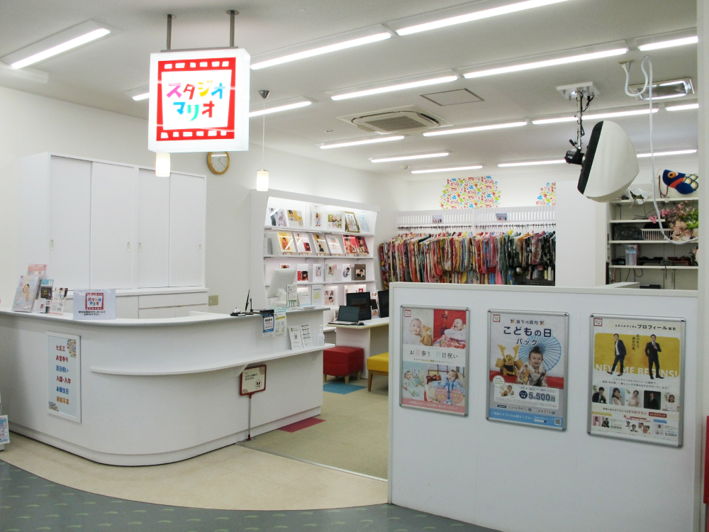 スタジオマリオ 近江八幡店 | 七五三やお宮参りの撮影なら写真館