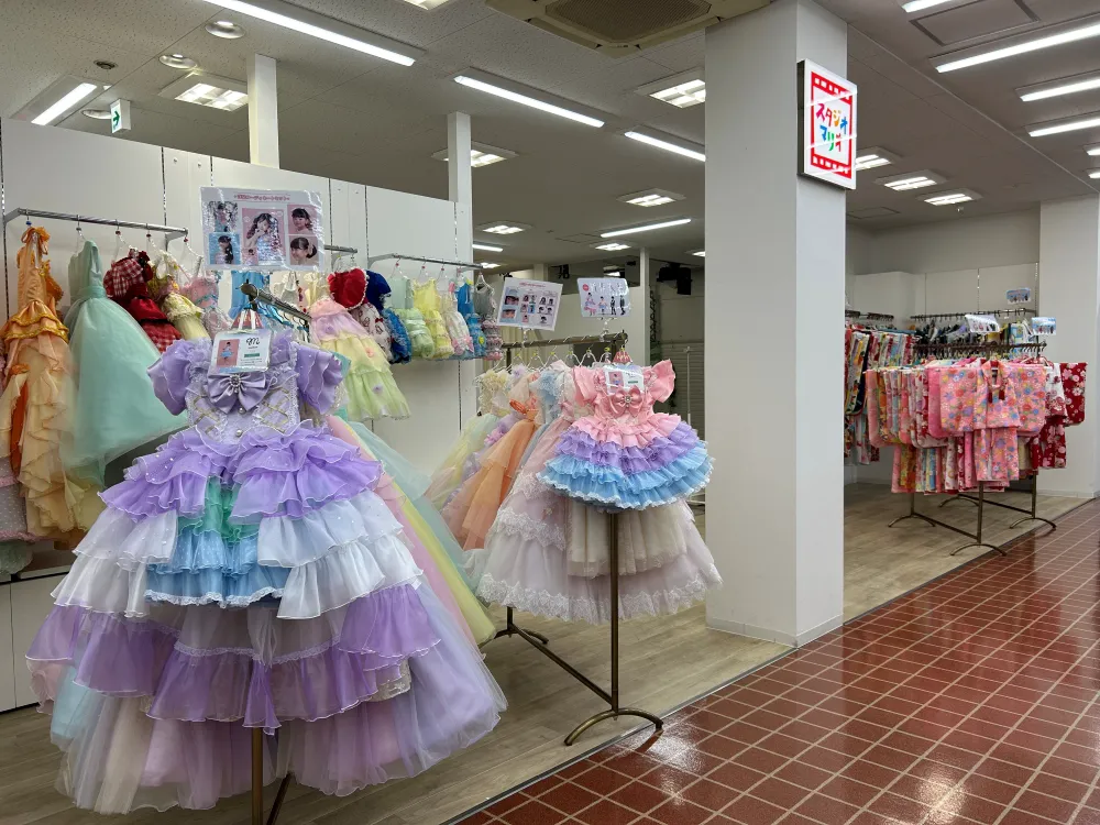 スタジオマリオ 宇治・大久保店 | 七五三やお宮参りの撮影なら写真館