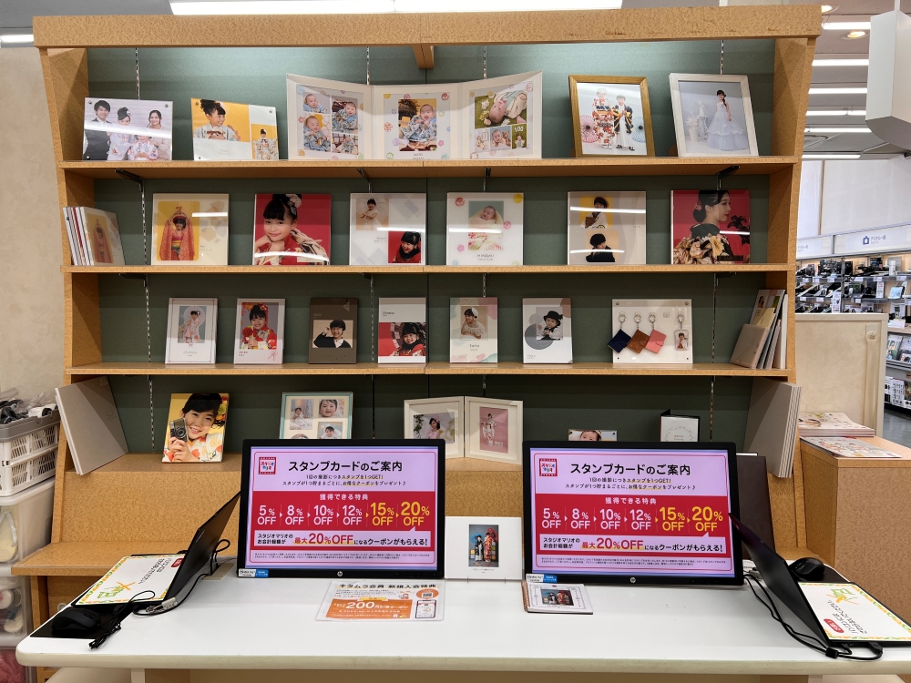 スタジオマリオ 福山・蔵王店 | 七五三やお宮参りの撮影なら写真館