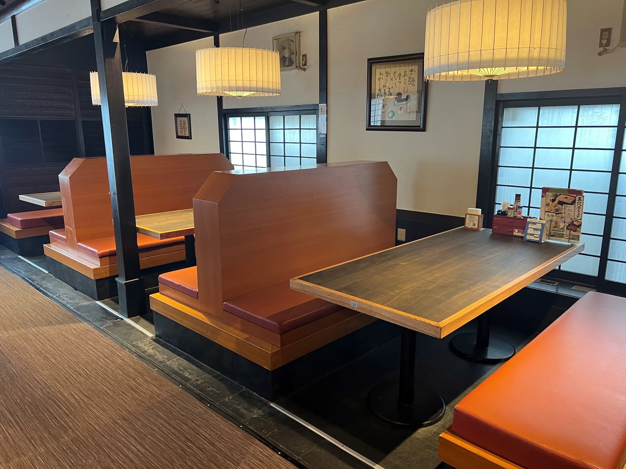 家族亭 茨木店 | 家族亭