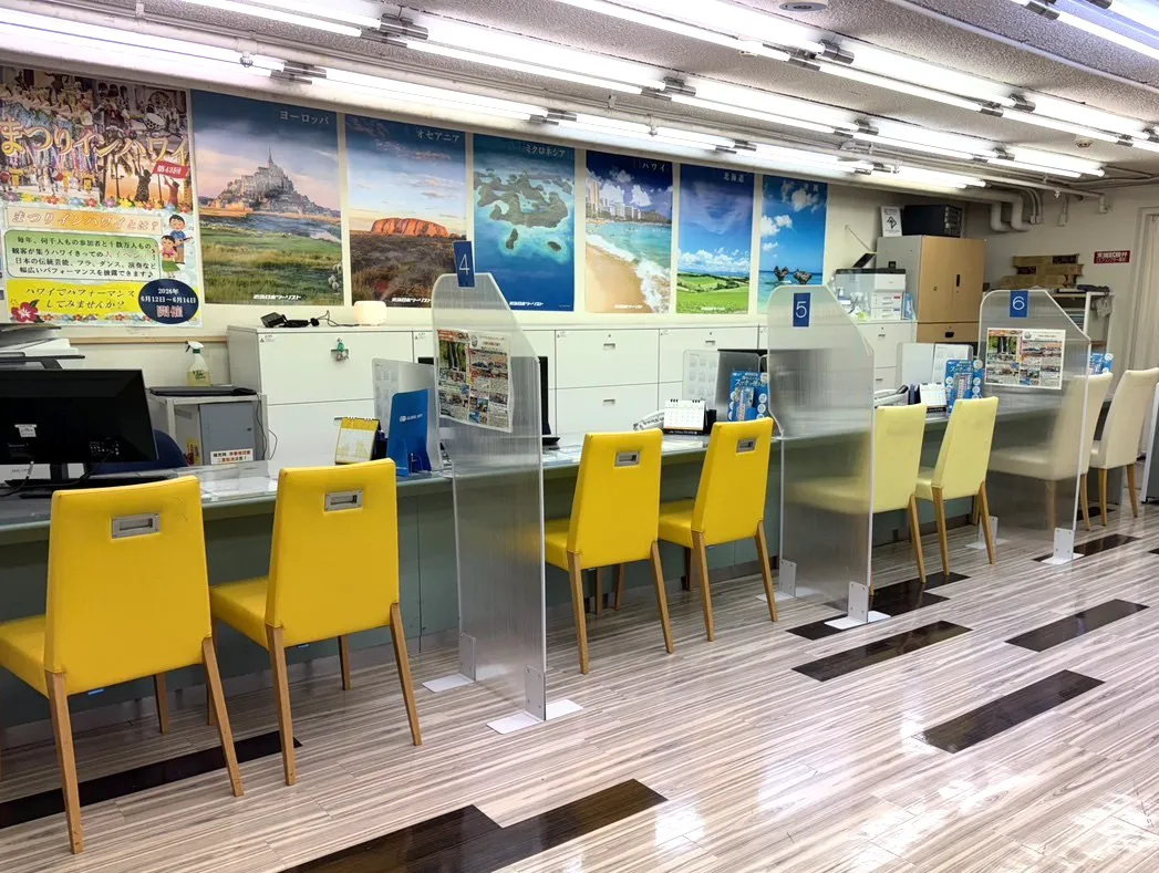 クラブツーリズム 名古屋中央店（旧 近畿日本ツーリスト 名古屋中央店）