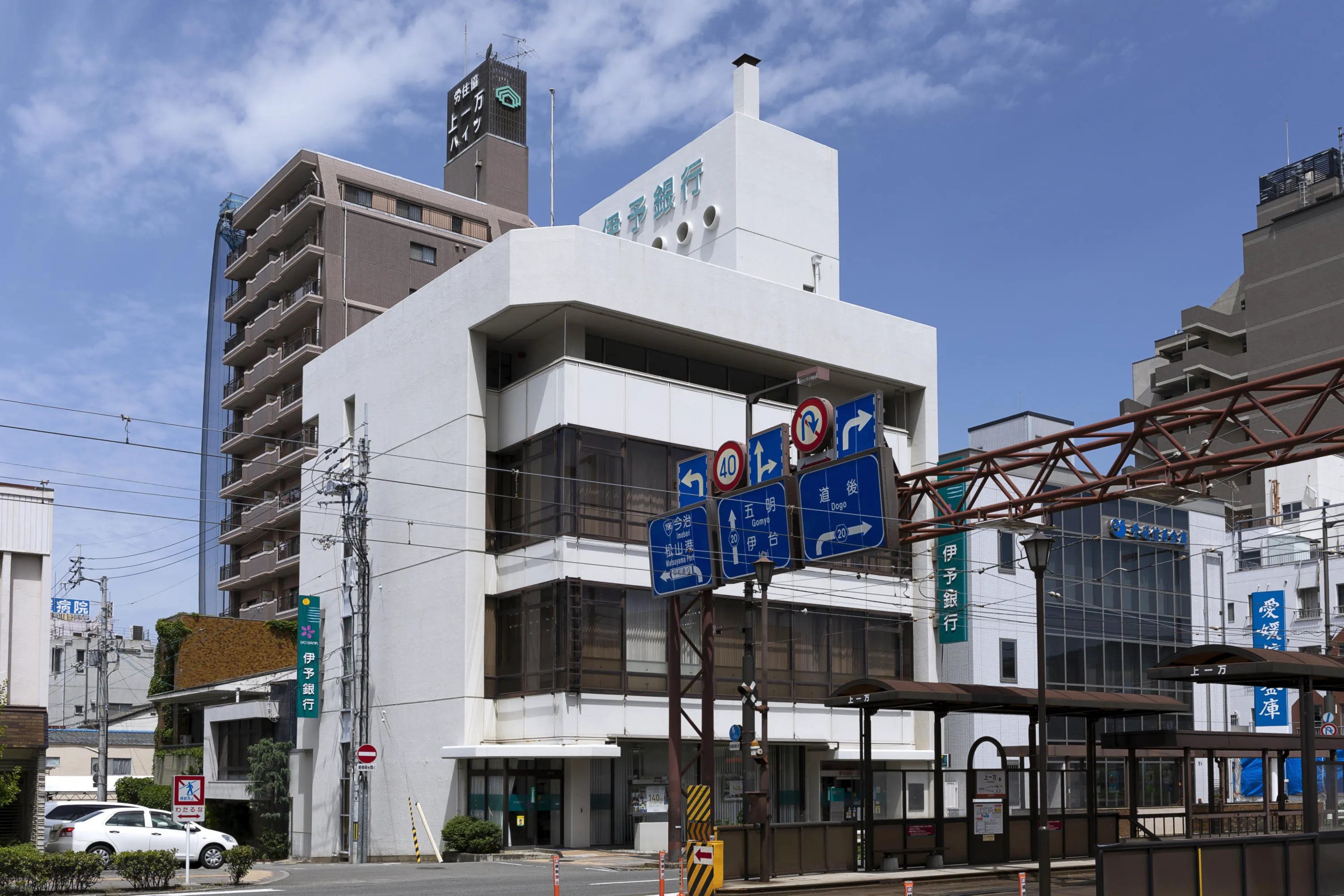 伊予銀行いよぎんSMARTplus一万（一万支店）