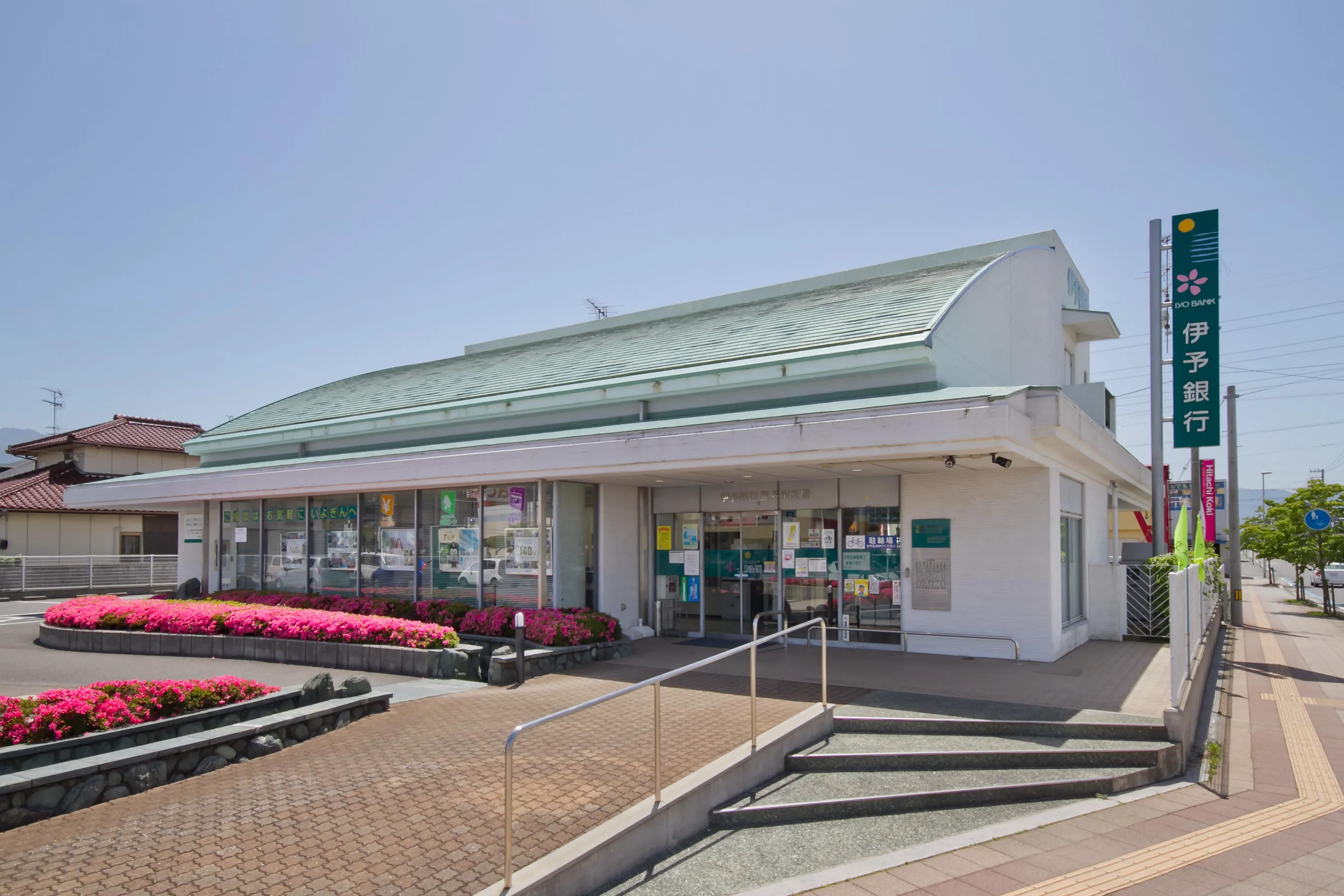 伊予銀行いよぎんSMARTplus喜多川（喜多川支店）