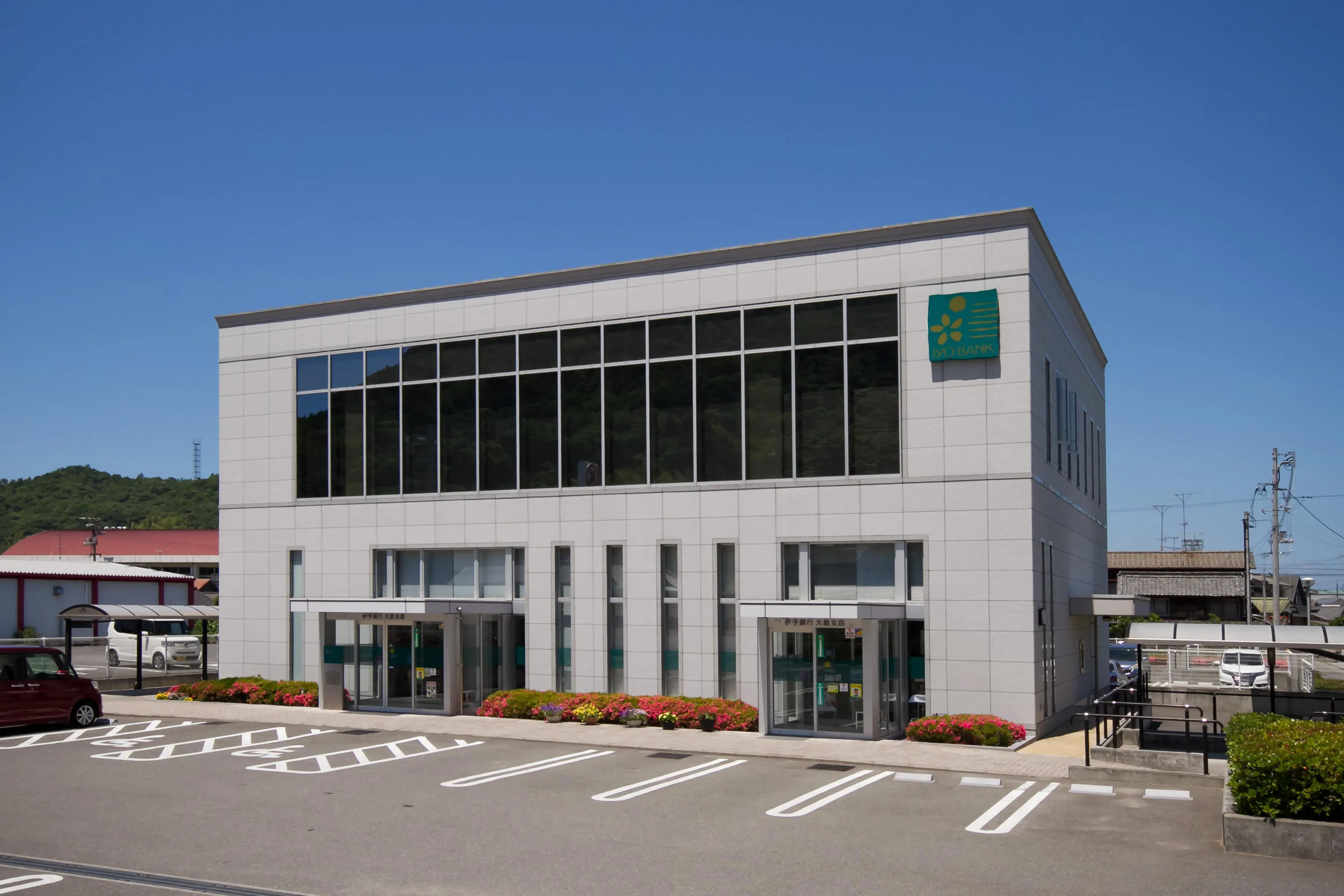 伊予銀行大島支店