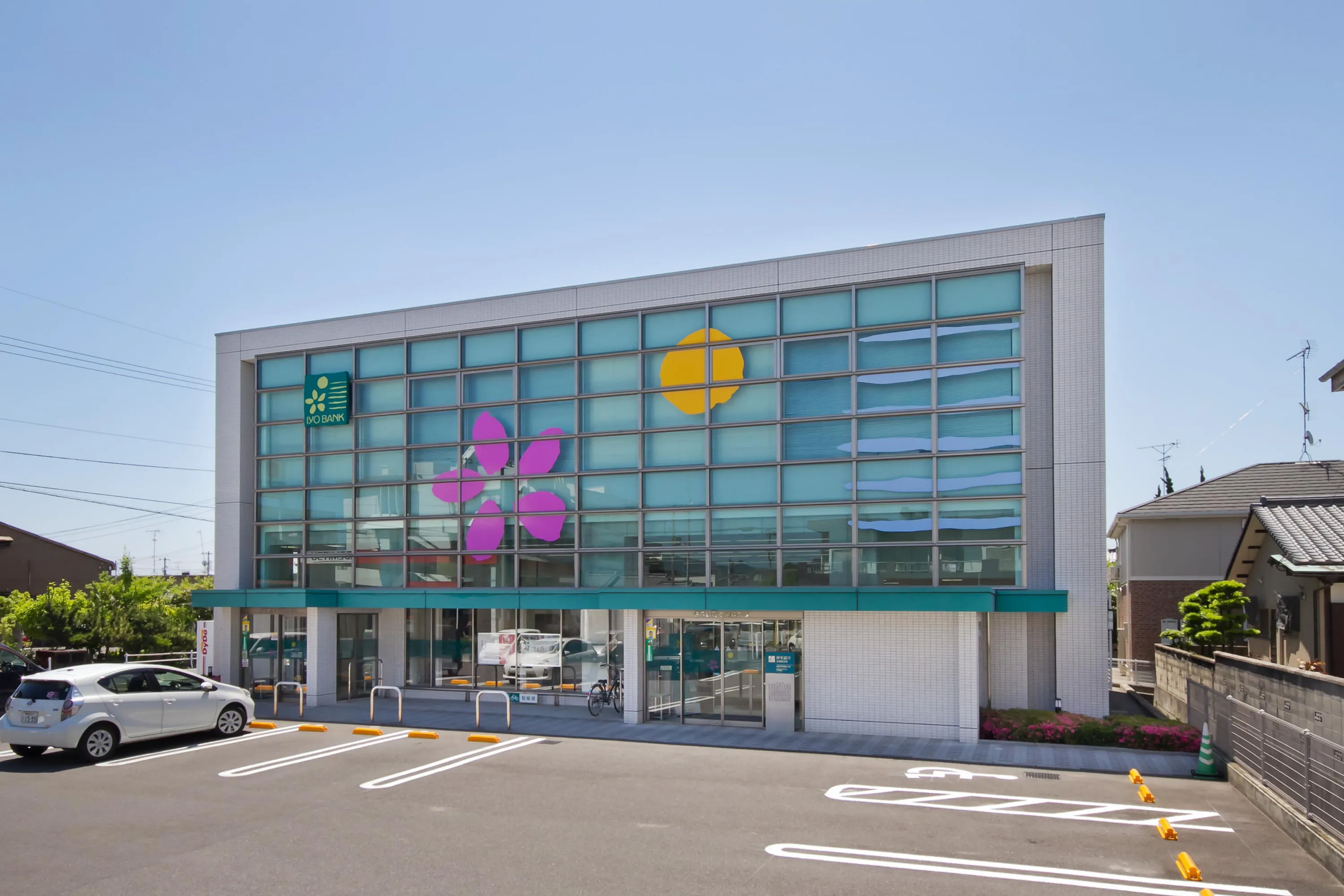 伊予銀行今治南支店