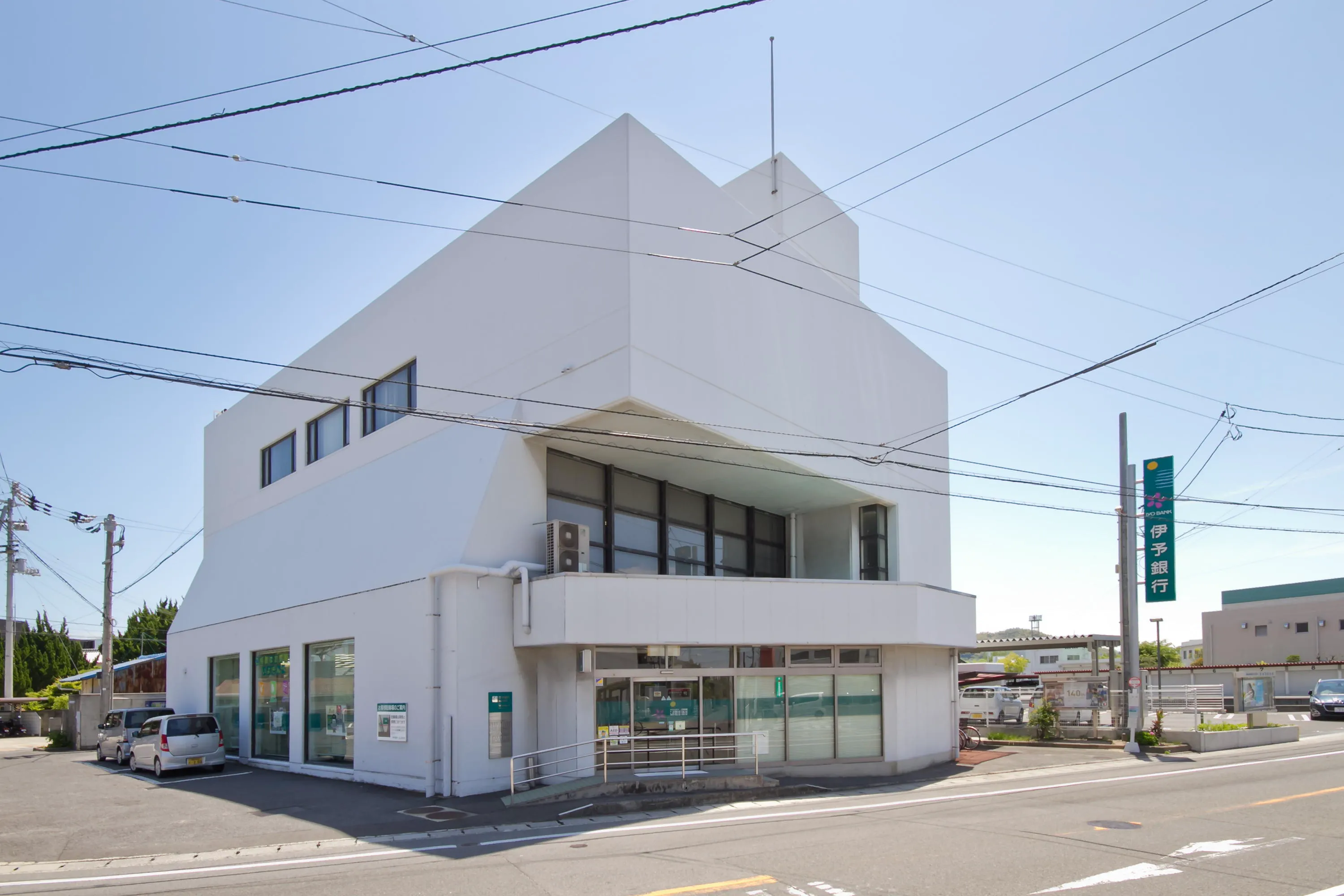 伊予銀行波止浜支店