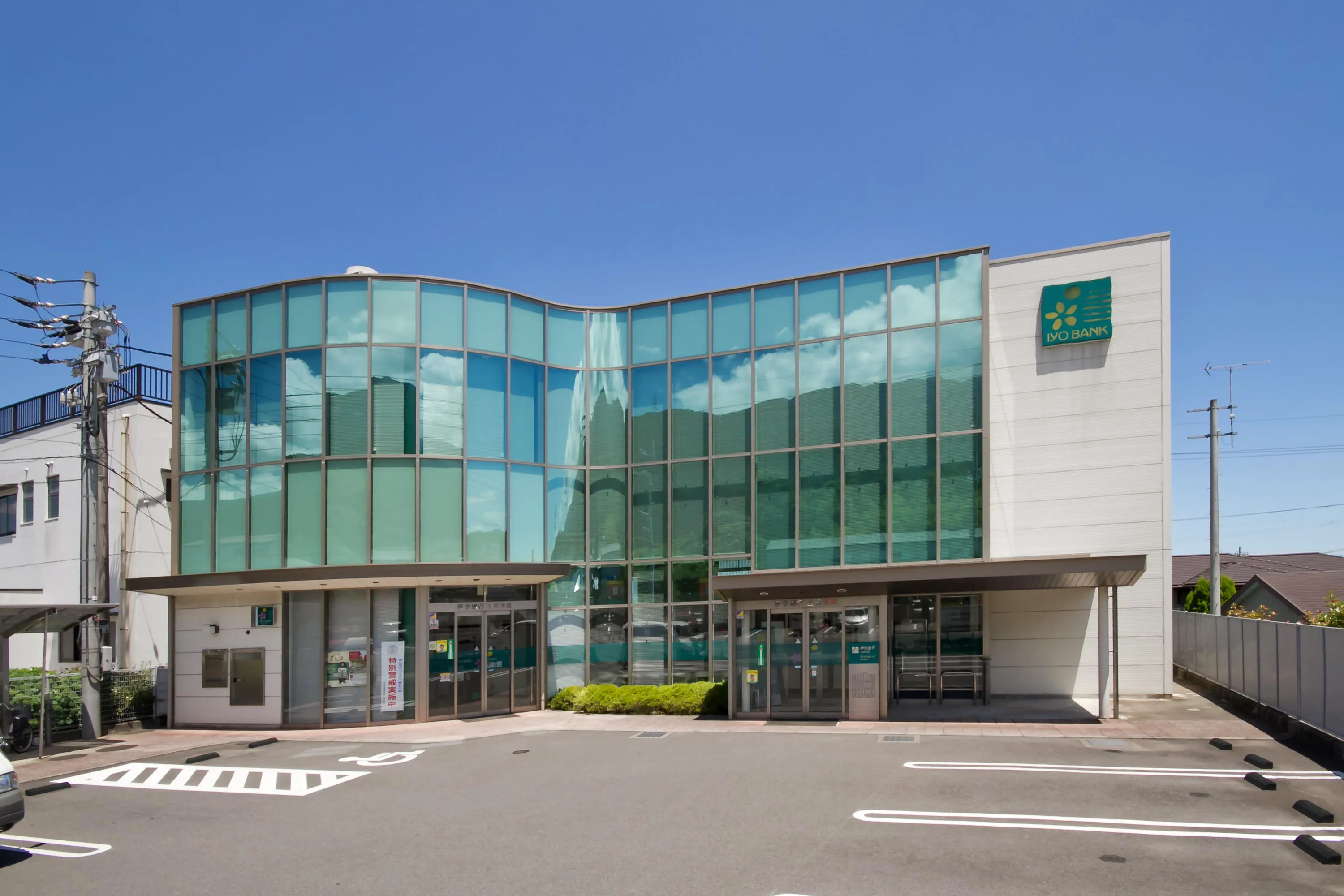 伊予銀行土居支店