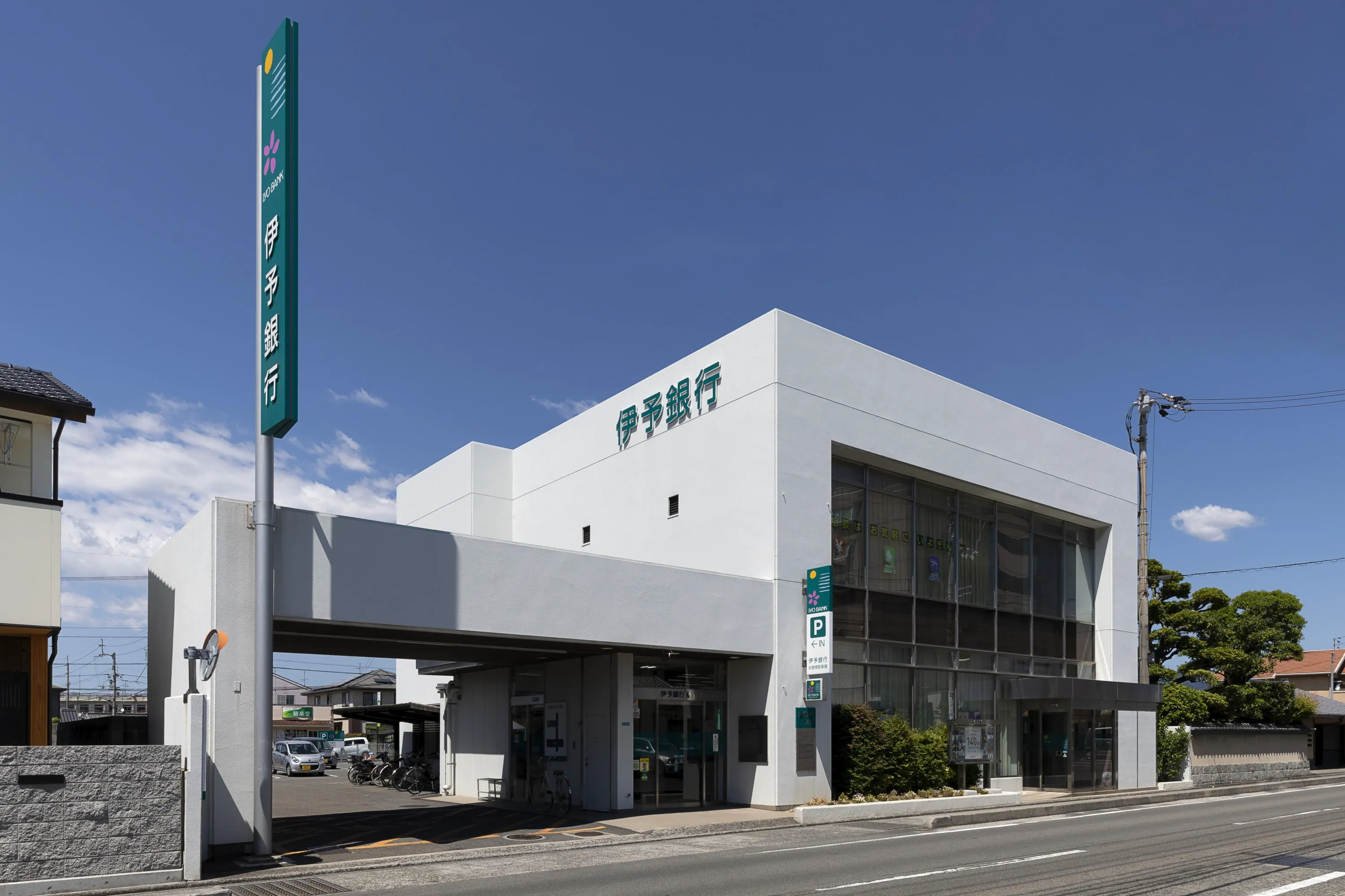 伊予銀行椿支店