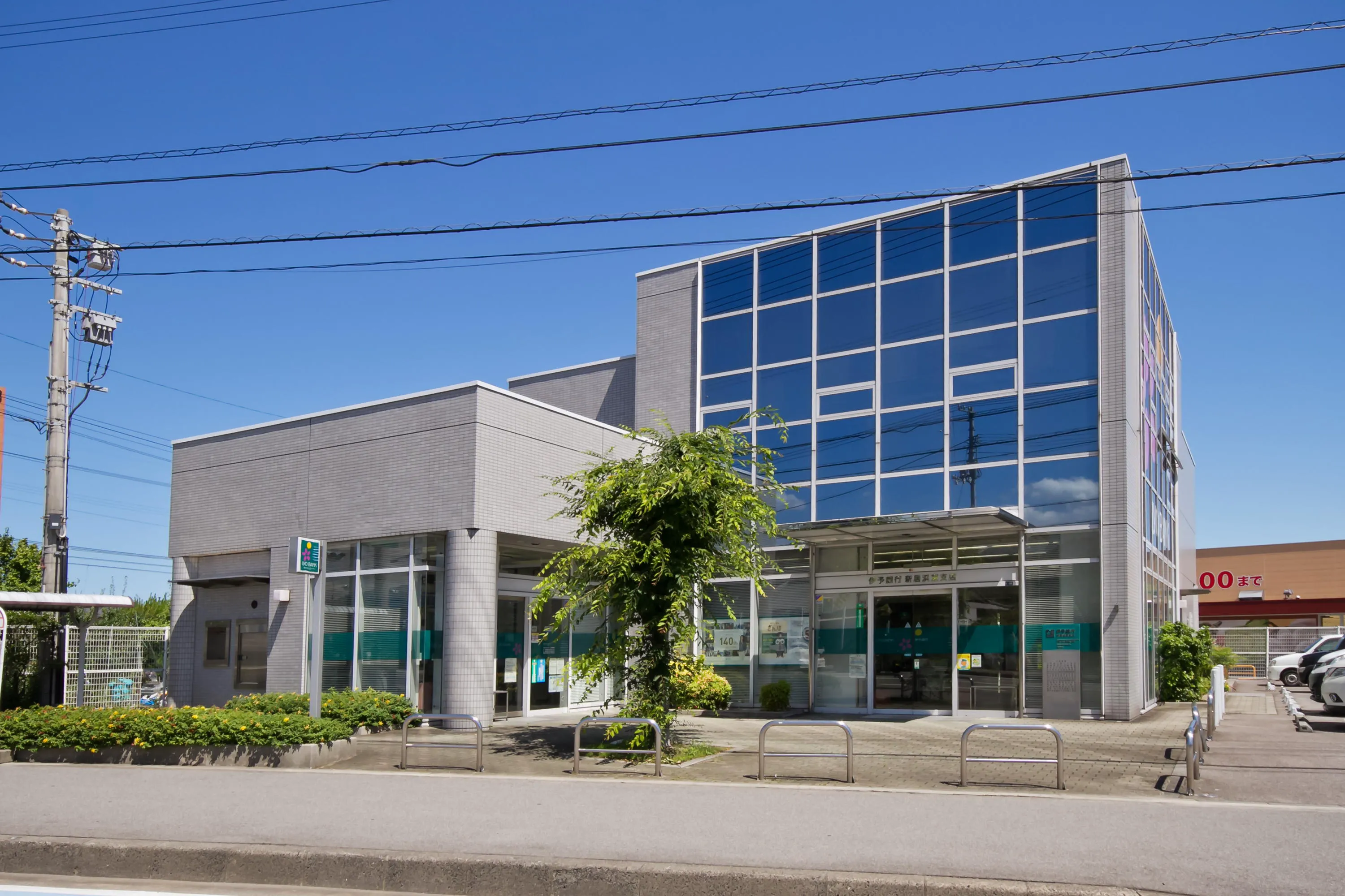 伊予銀行新居浜東支店