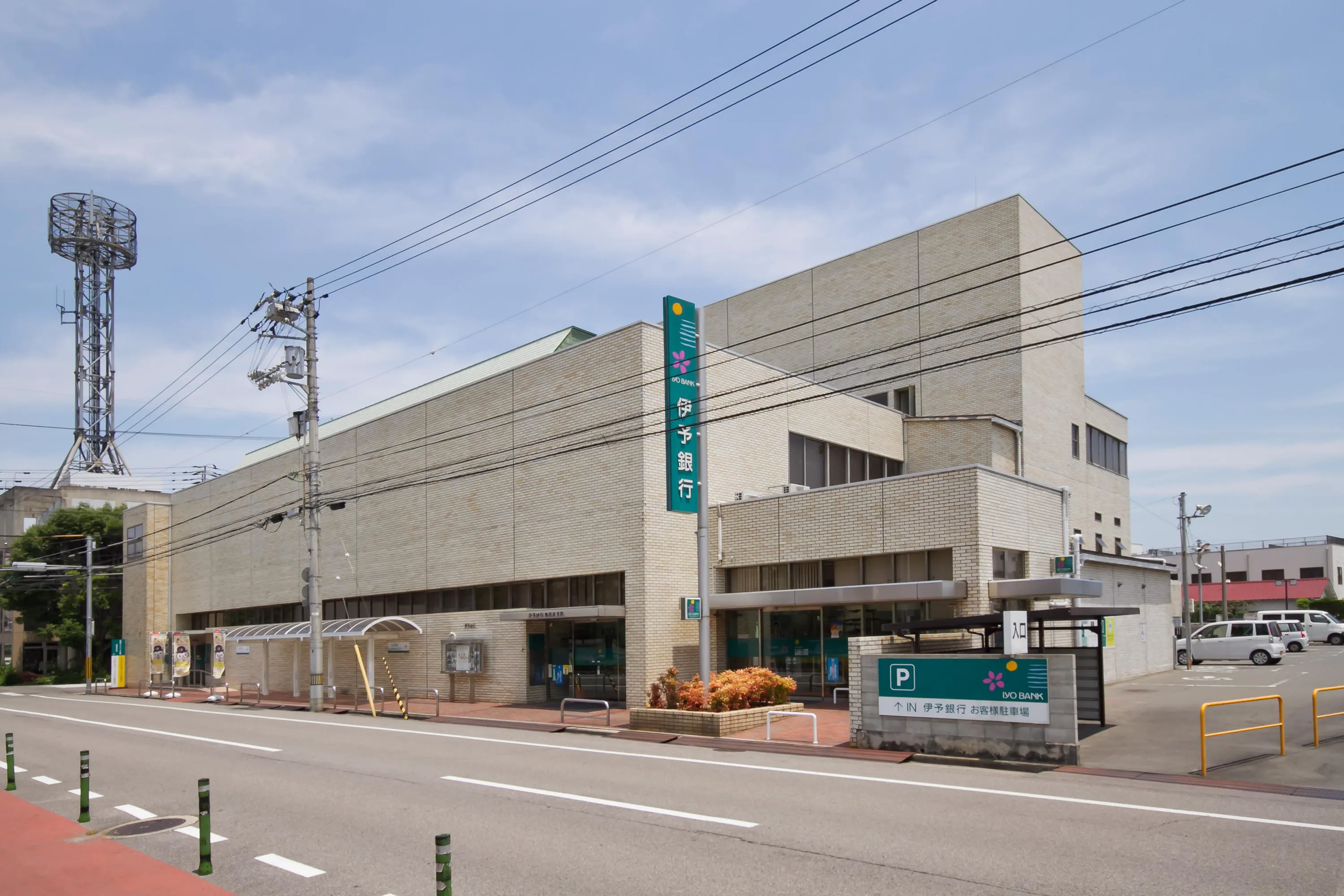 伊予銀行新居浜支店