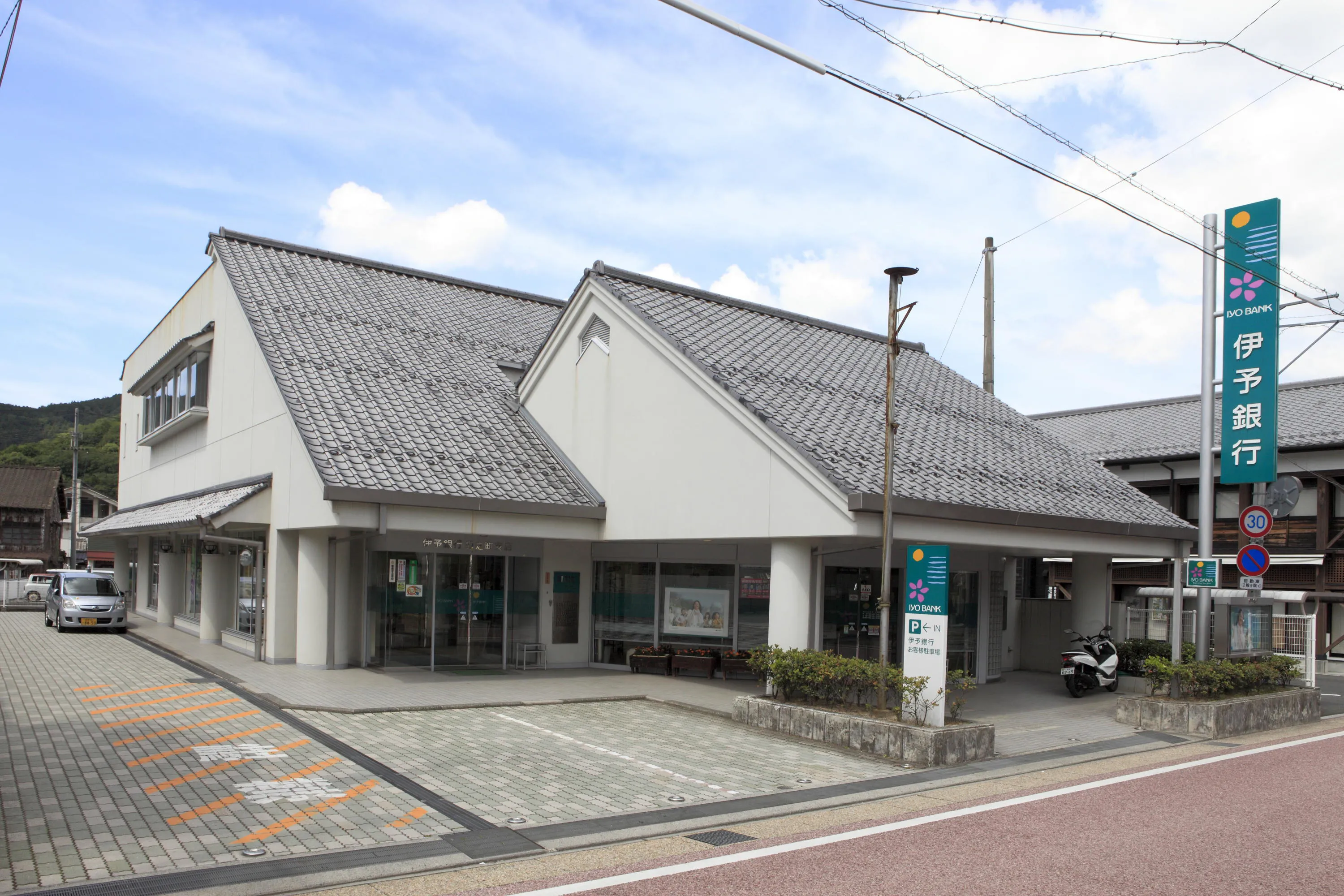 伊予銀行卯之町支店