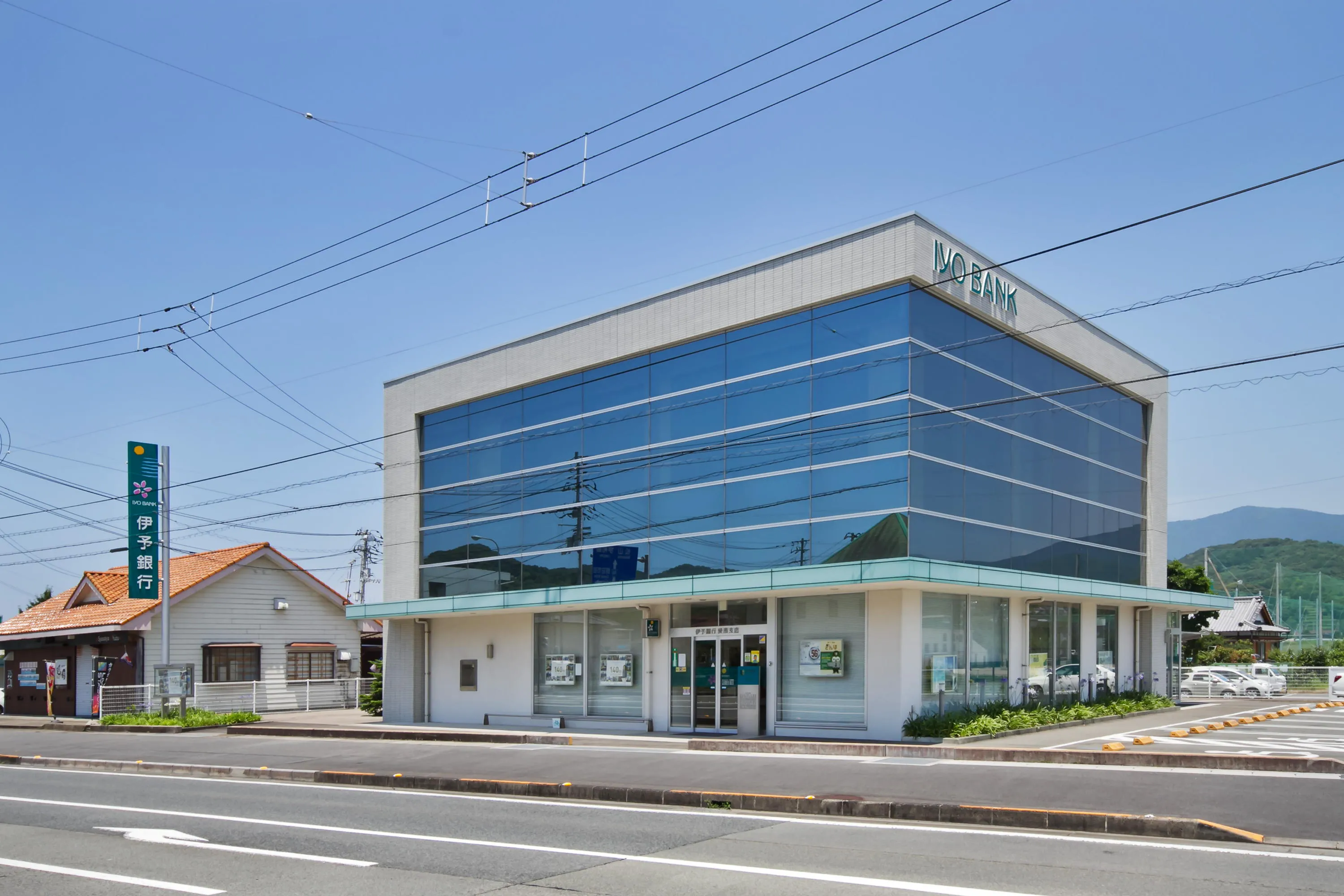 伊予銀行愛南支店