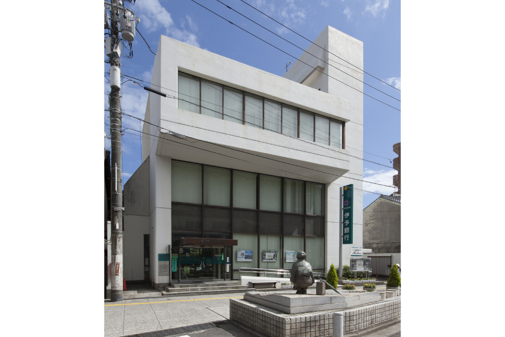 伊予銀行尾道支店